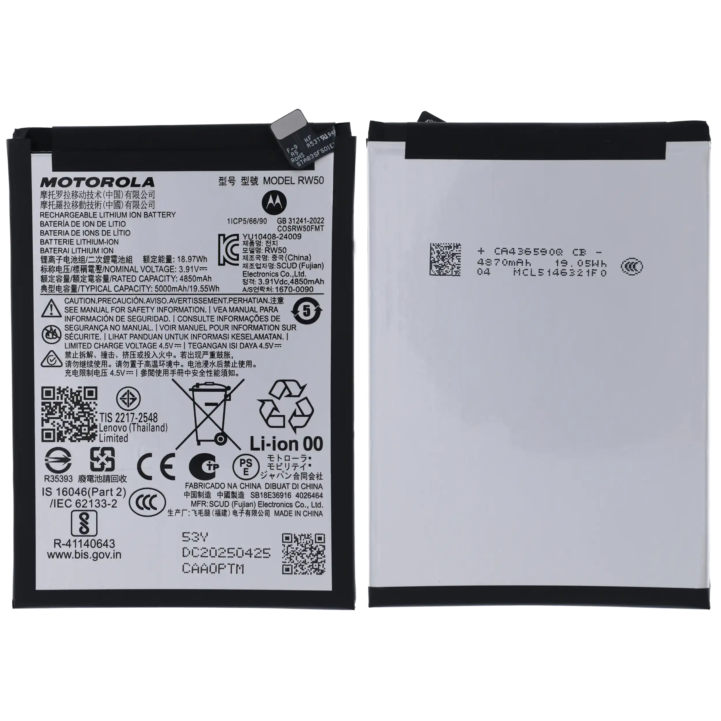 Ersatzakku für Motorola Moto G Power 5G (XT2515 / 2025) (RW50) (Original OEM)