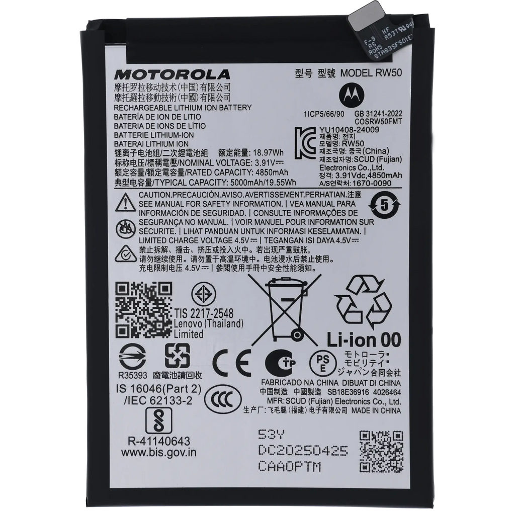 Ersatzakku für Motorola Moto G Power 5G (XT2515 / 2025) (RW50) (Original OEM)