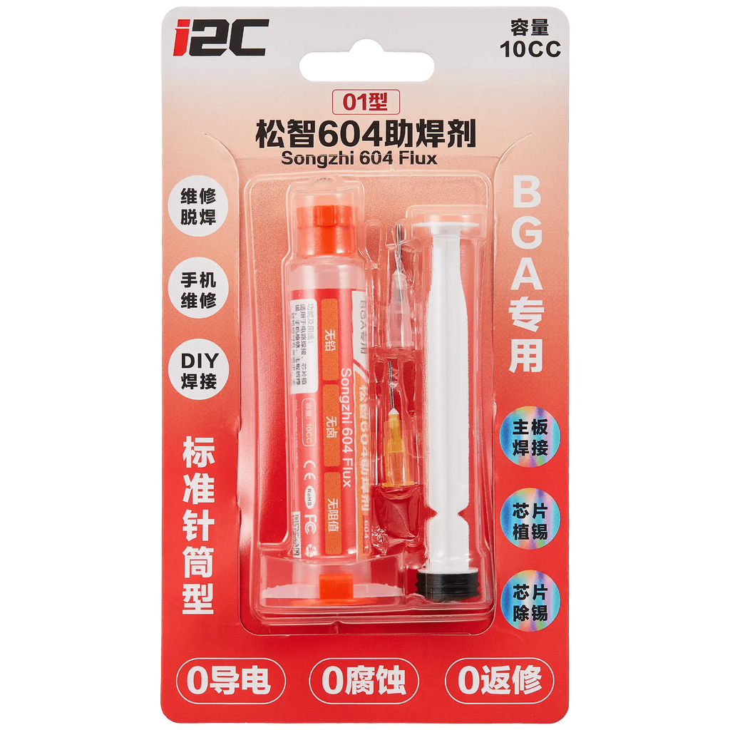 604-1 Standard-Spritzentyp Songzhi Flux 10CC (I2C)