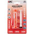 604-1 Standard-Spritzentyp Songzhi Flux 10CC (I2C)