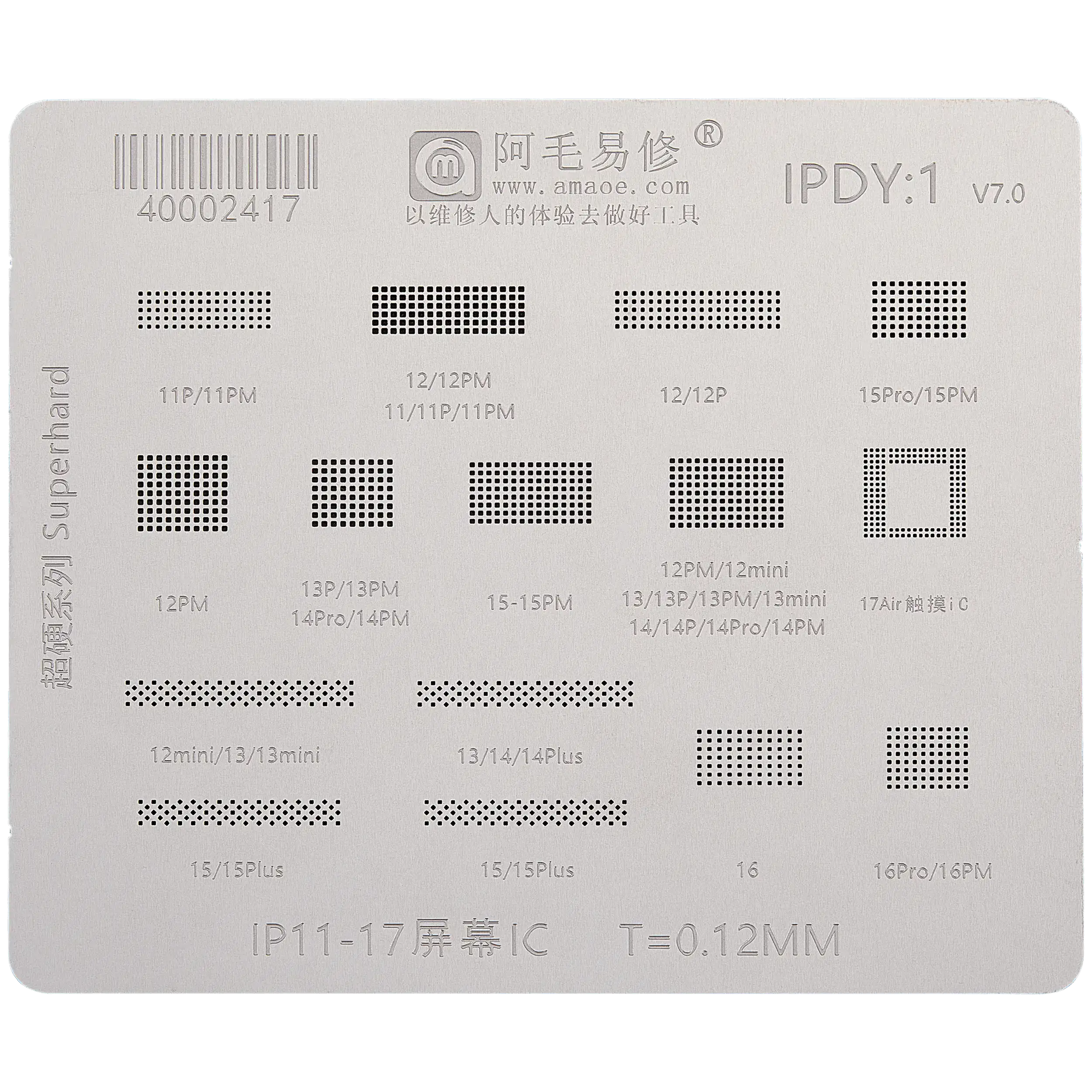Display IC Reballing-Schablone für iPhone 11–17 Serie (Amaoe)