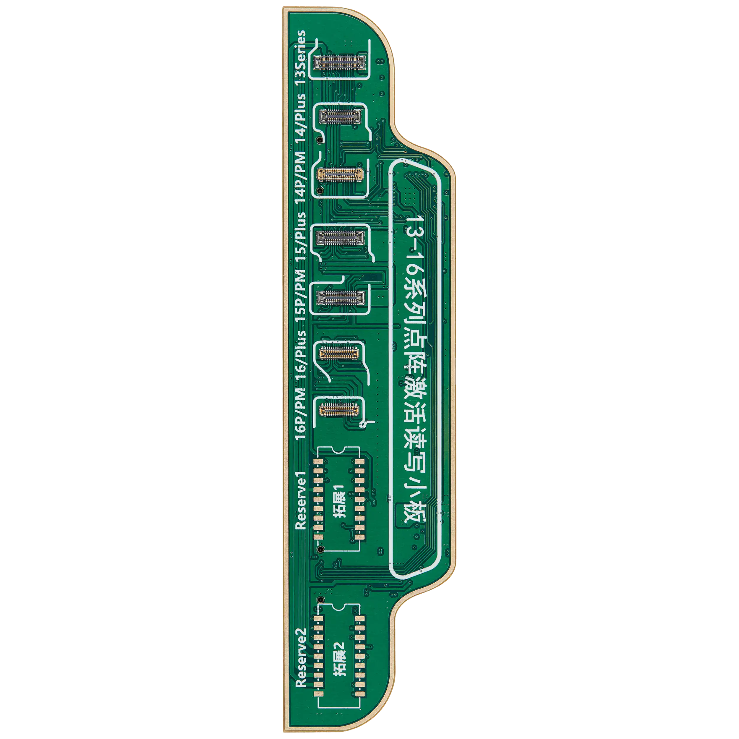 Dot Matrix Activation Read & Write Board for iPhone 13-16 Series (JCID V1SE / V1S Pro / V1S Plus)
