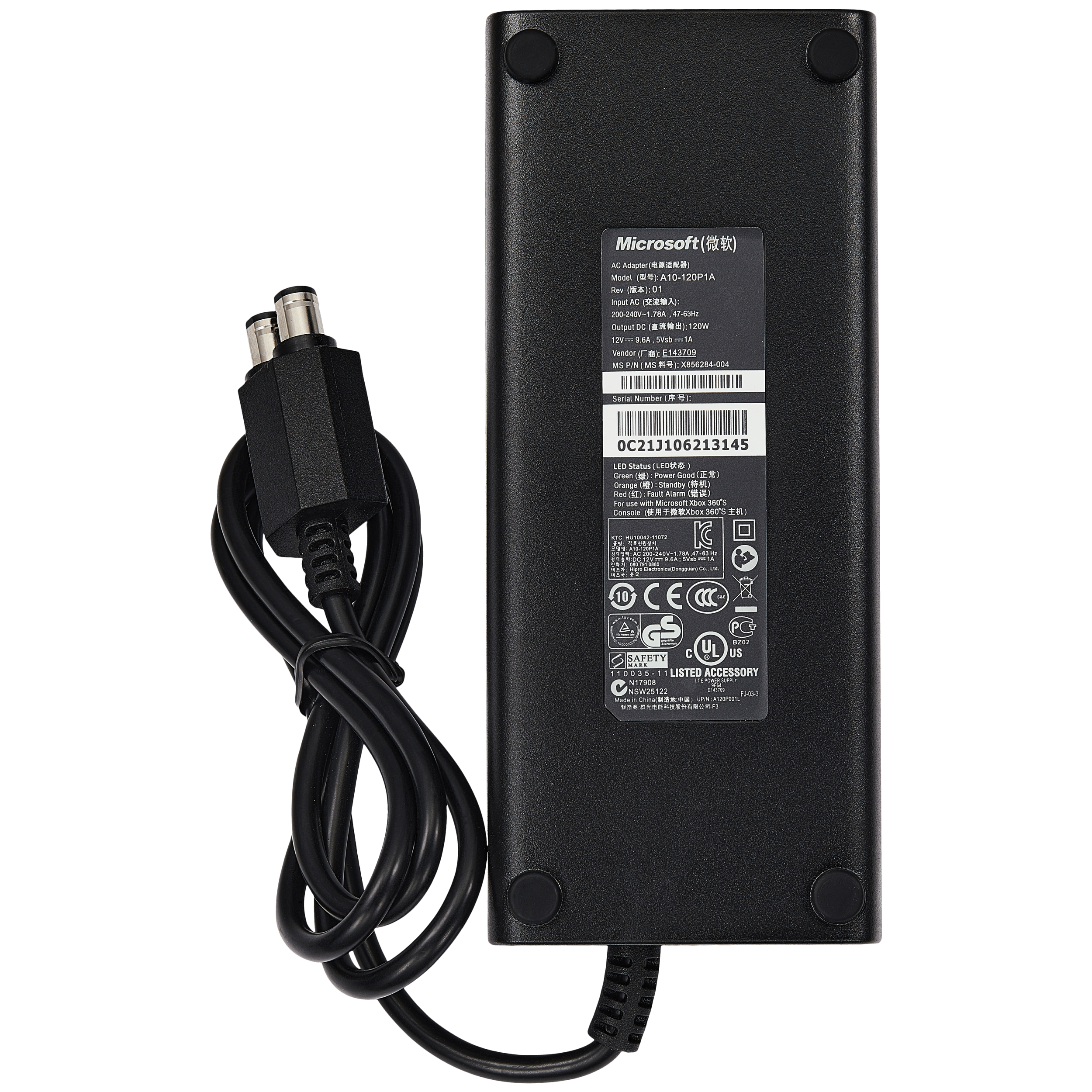 AC-Netzteil für Xbox 360S (CPA09-011A) (EU, 220 V)