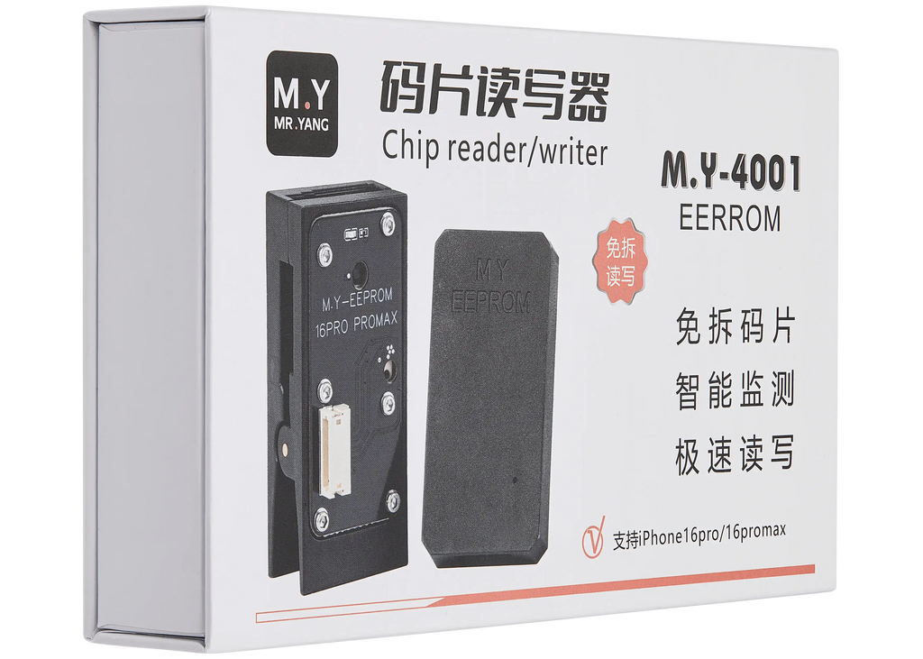 M.Y-4001 Read/Write Chip No-disassembly Chip Reader für iPhone 15-16 Series (4 Piece Set) (M.Y)