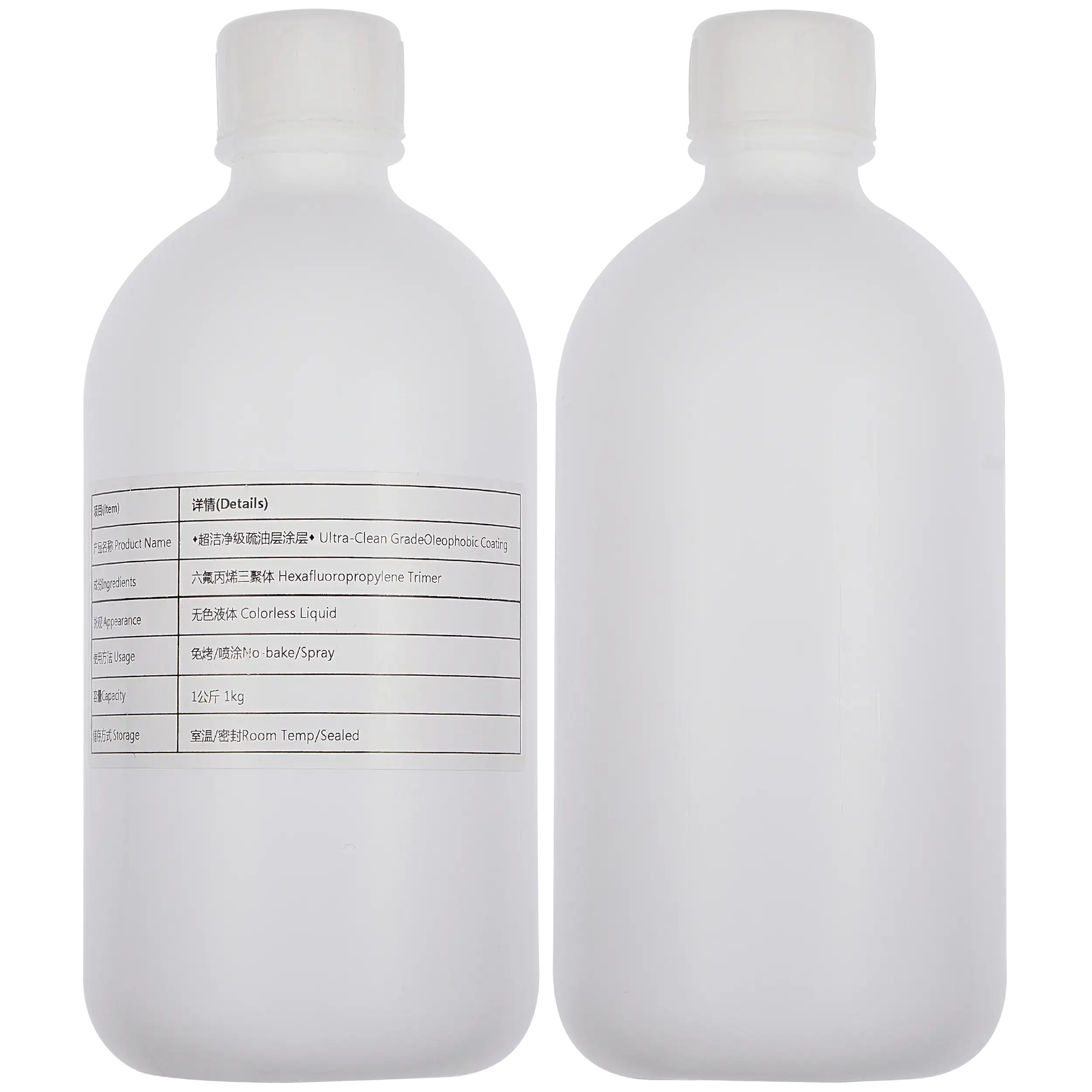 Ultra-Clean Grade Oleophobic Beschichtung (1000g)