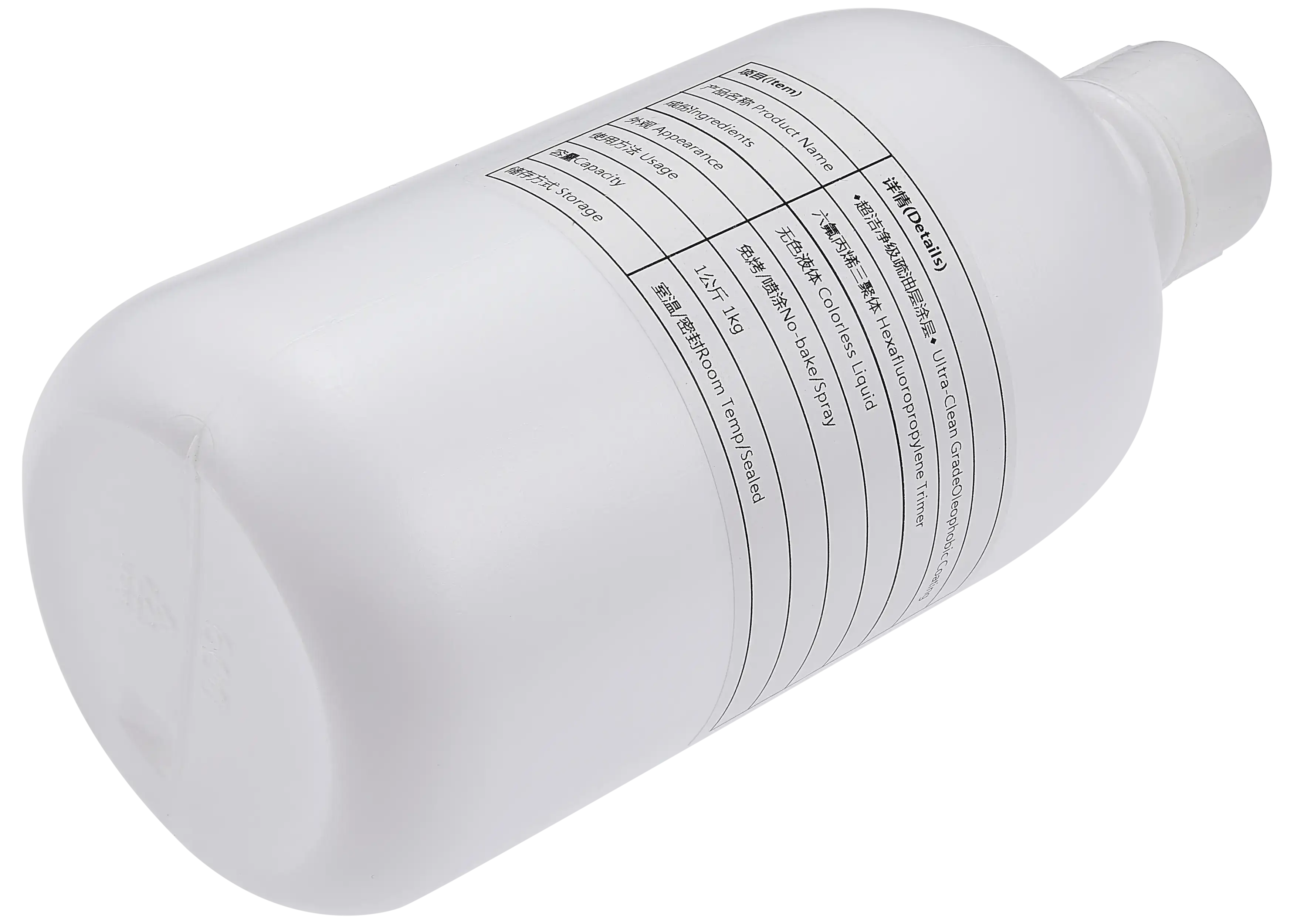 Ultra-Clean Grade Oleophobic Beschichtung (1000g)