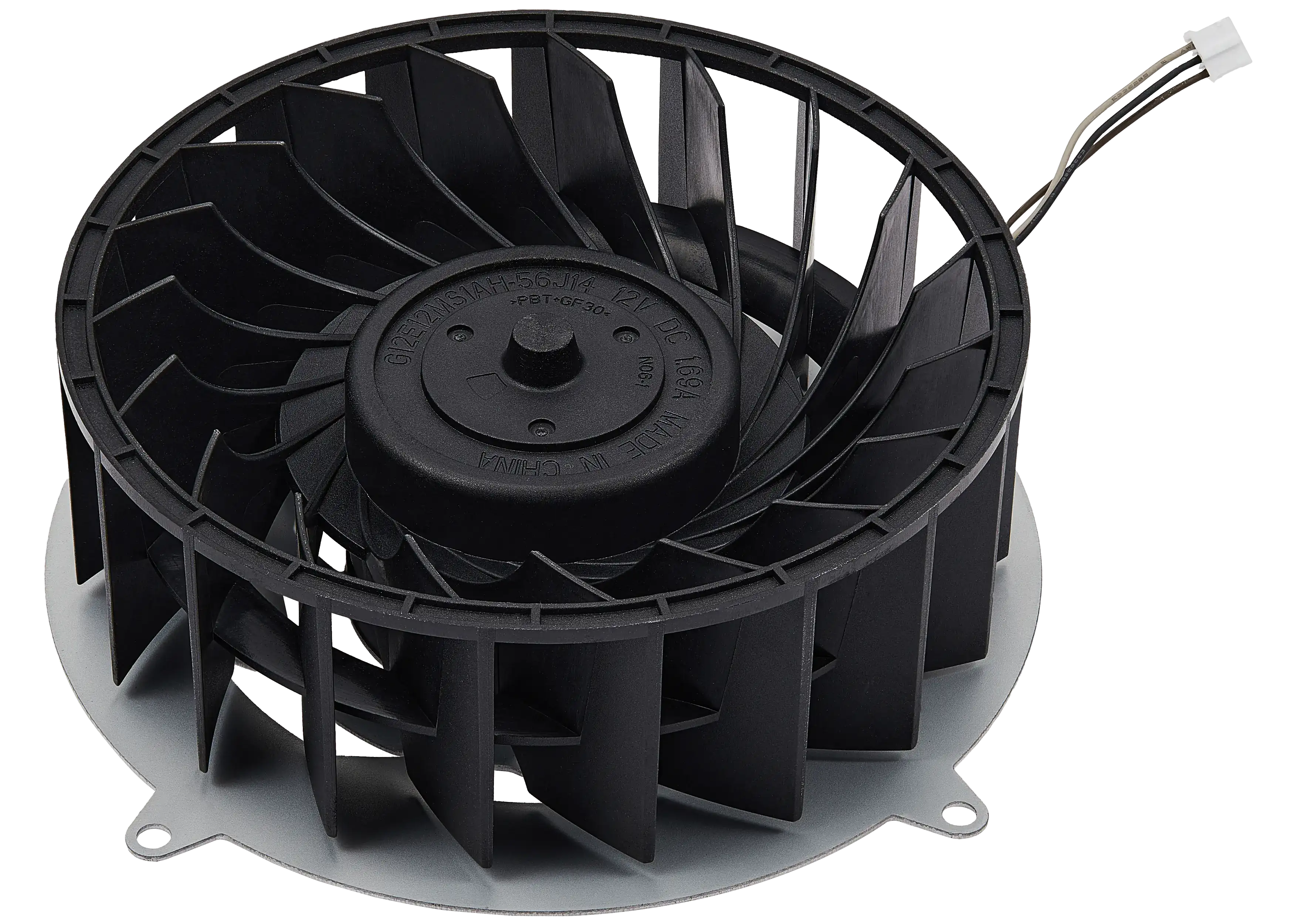 Innen-Kühlventilator für PlayStation 5 Slim (19 Blades)
