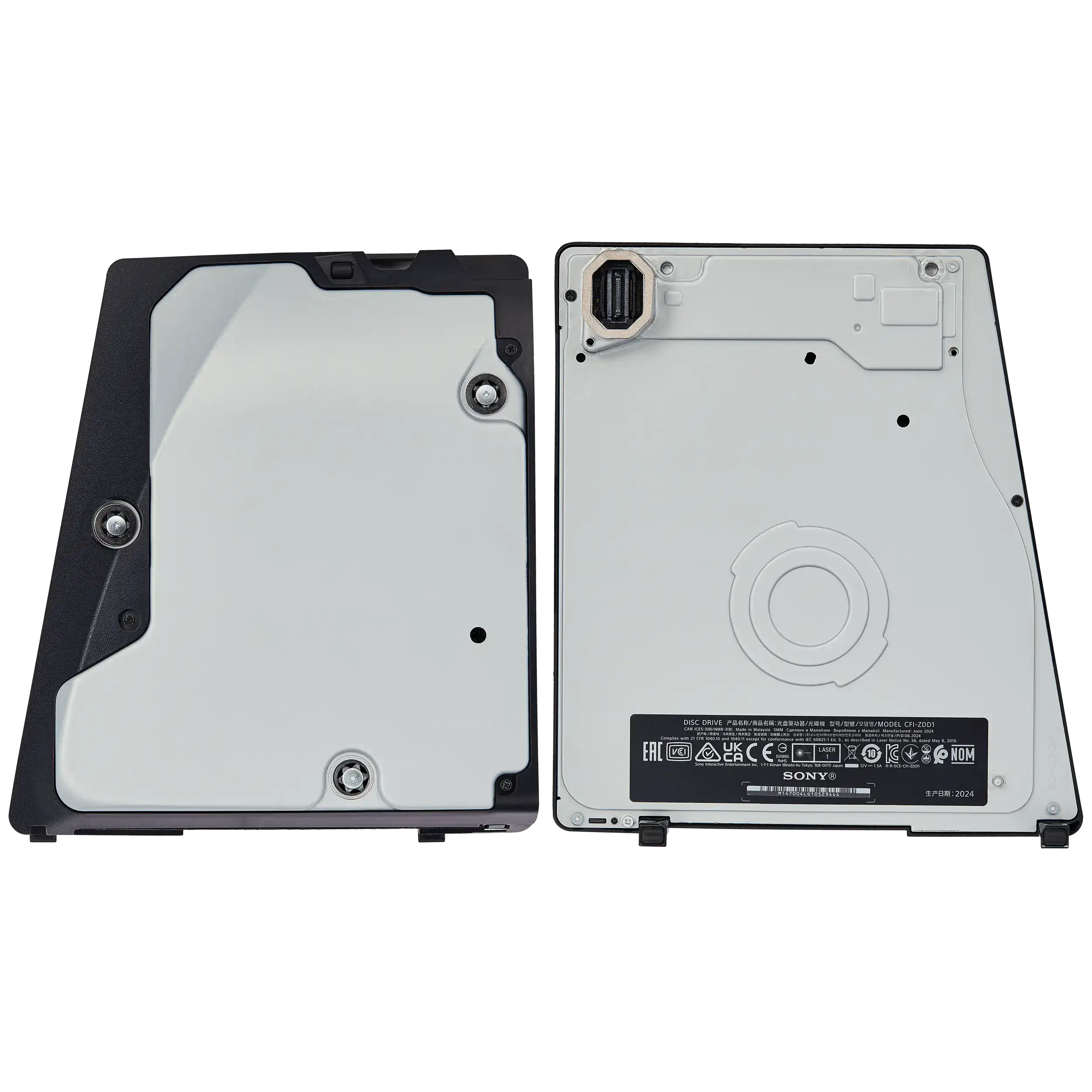 Disc-Laufwerk für PlayStation 5 Slim / Pro (CFI-ZDD1 / CFI-2015)