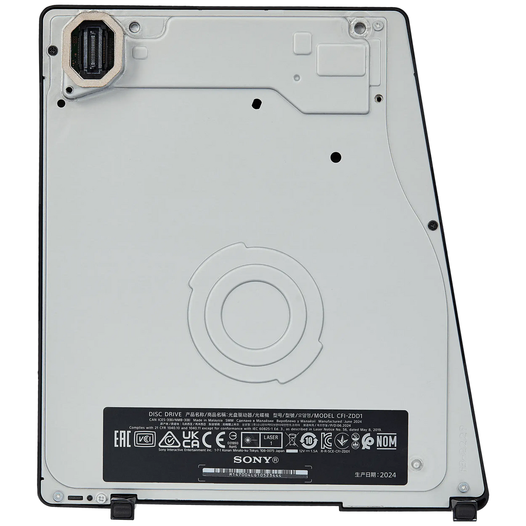 Disc-Laufwerk für PlayStation 5 Slim / Pro (CFI-ZDD1 / CFI-2015)