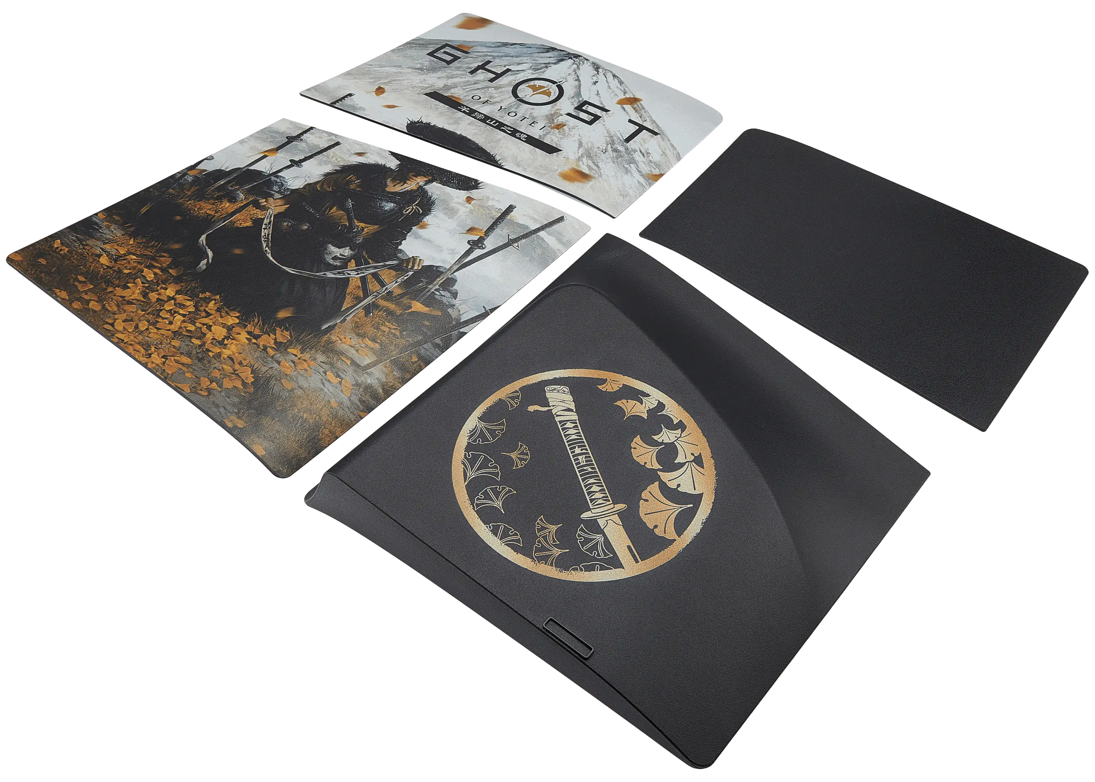 Abdeckung Ober- Unterteil für Sony PS5 Slim Disc Edition - The Soul of Mount Yot