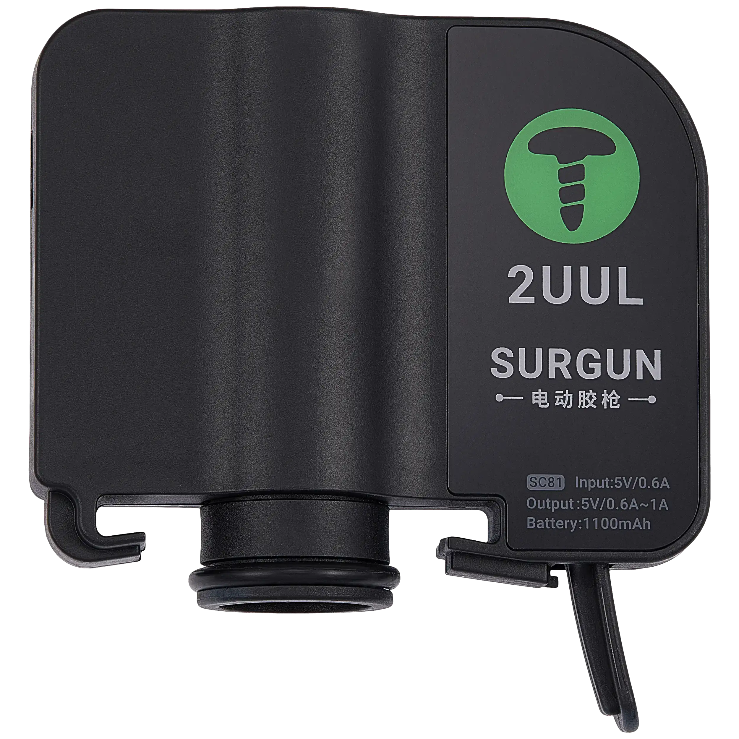 SC81 SurGun Actuated Hot Glue Gun (2UUL)