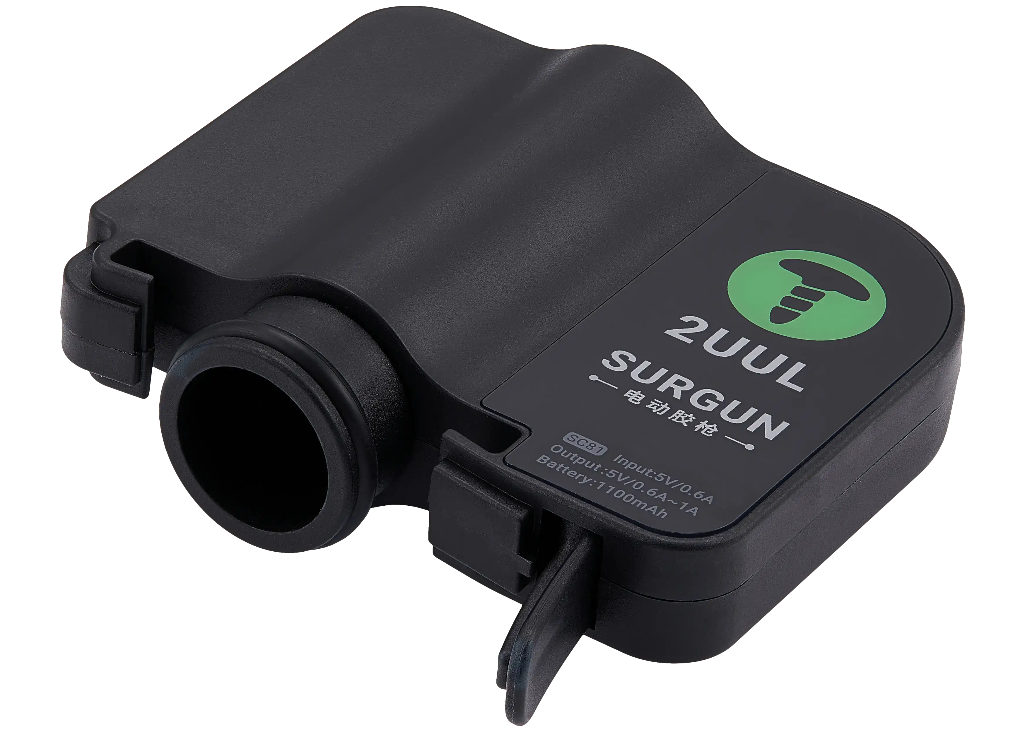 SC81 SurGun Actuated Hot Glue Gun (2UUL)