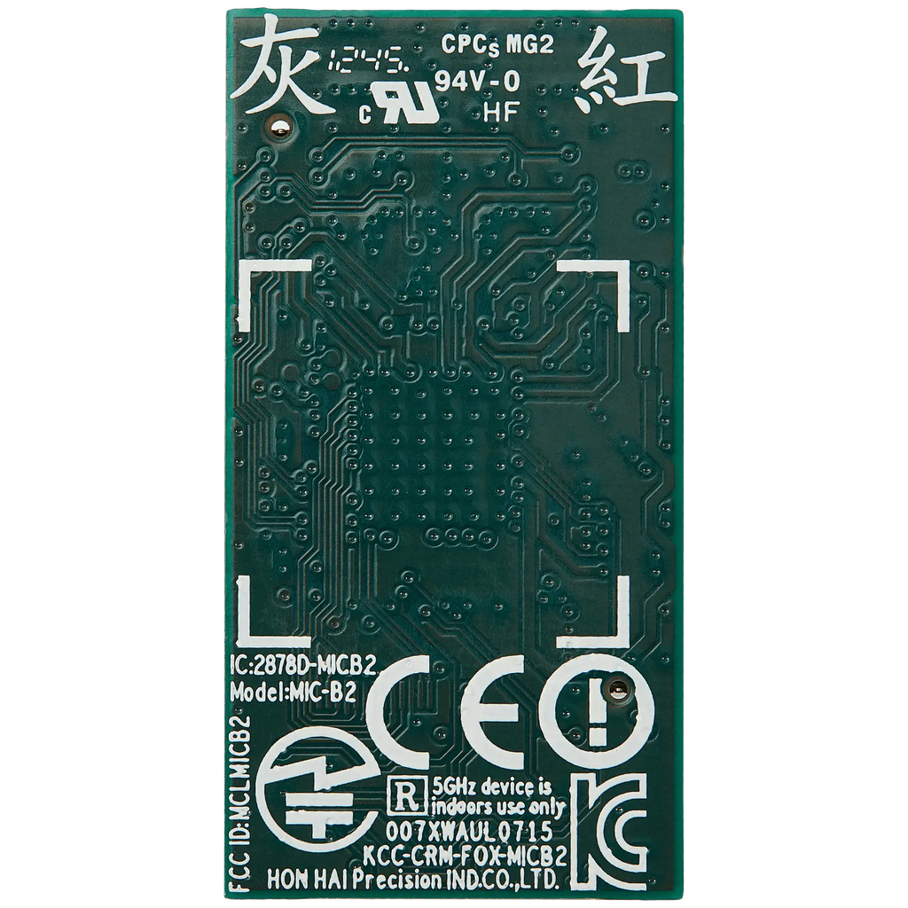 WLAN-Modulplatine für Nintendo Wii U (2878D-MICB2)