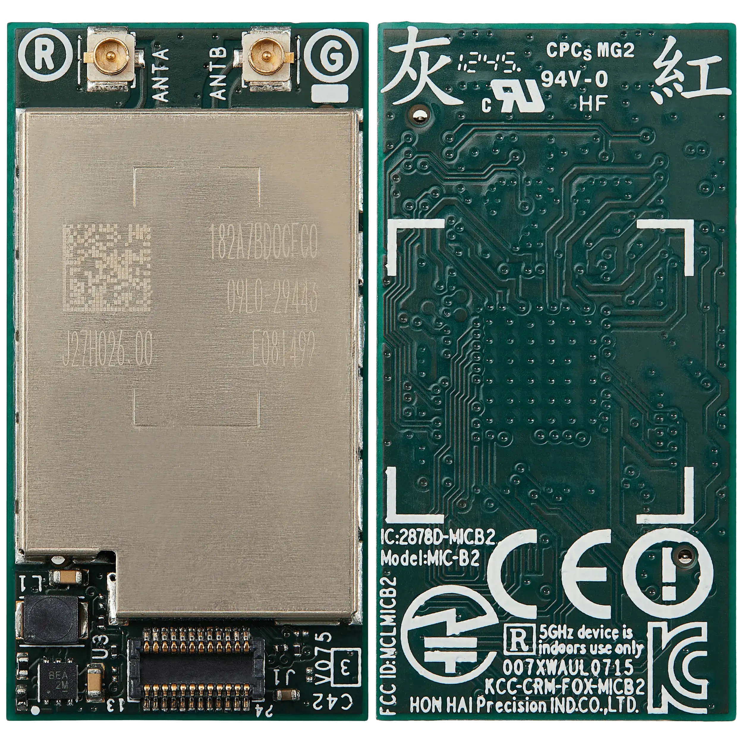 WLAN-Modulplatine für Nintendo Wii U (2878D-MICB2)