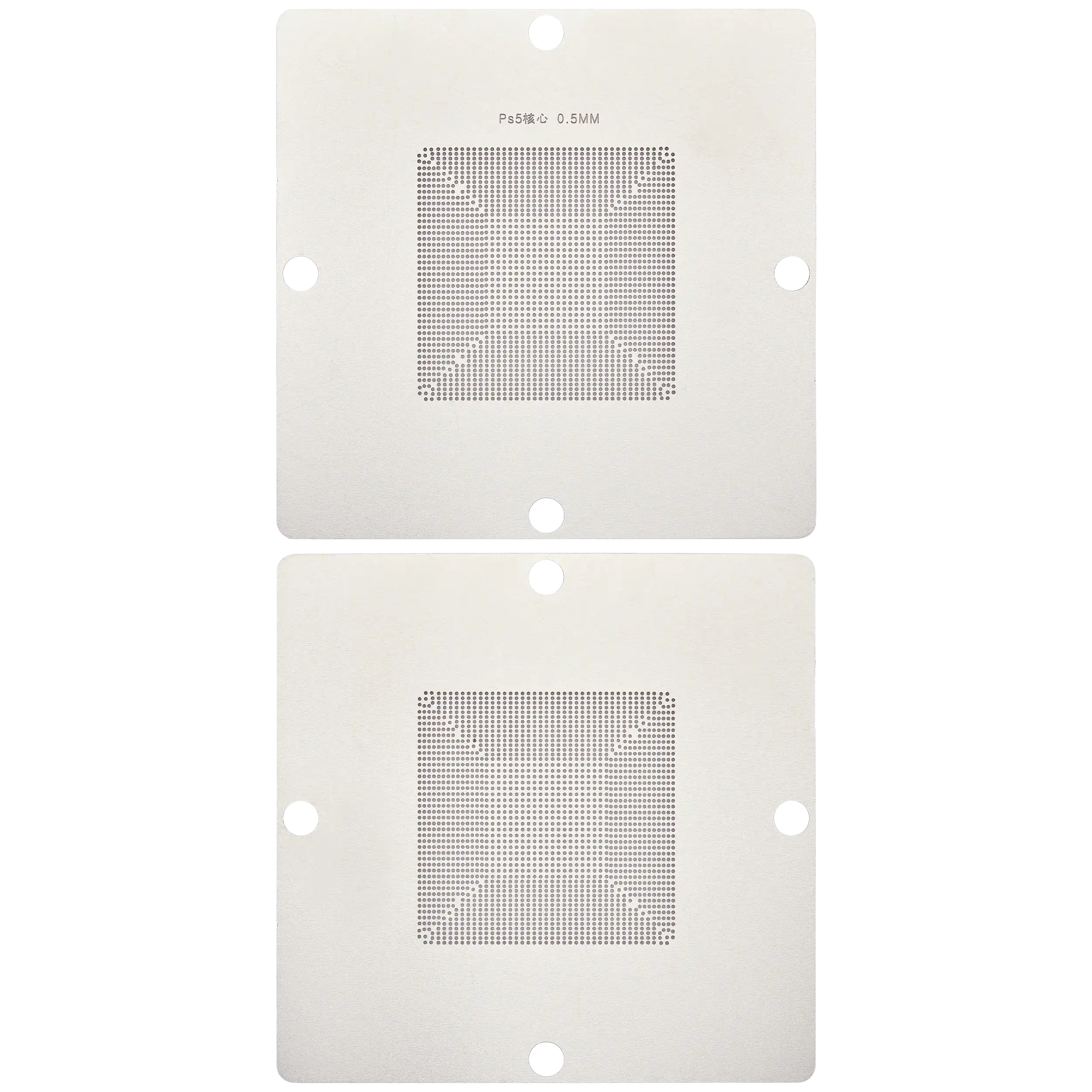 CPU-BGA-Schablone für PlayStation 5 (CXD90060GG) (7 cm)