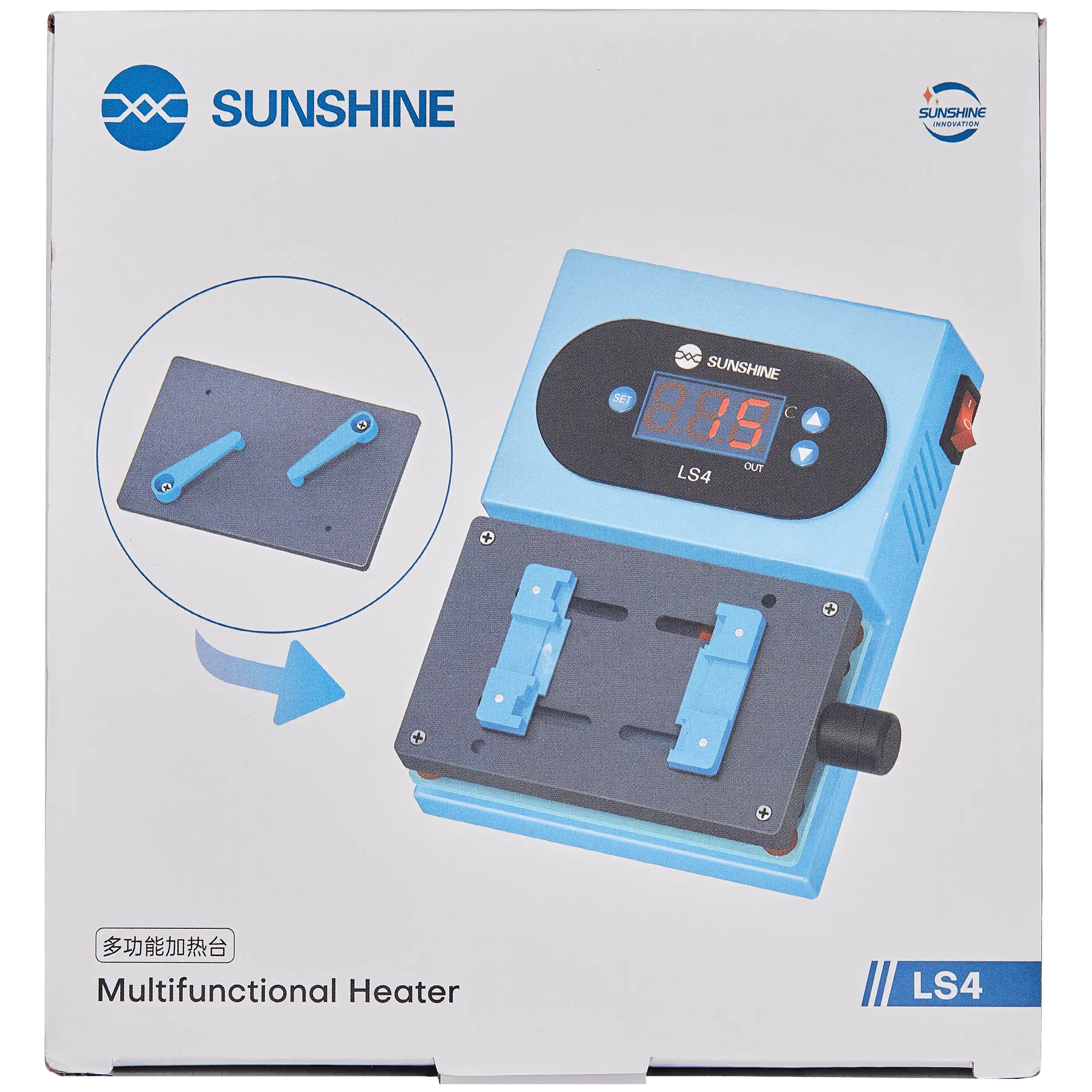 LS4 Multifunktions-Heizgerät (Sunshine) (220 V / EU-Version)