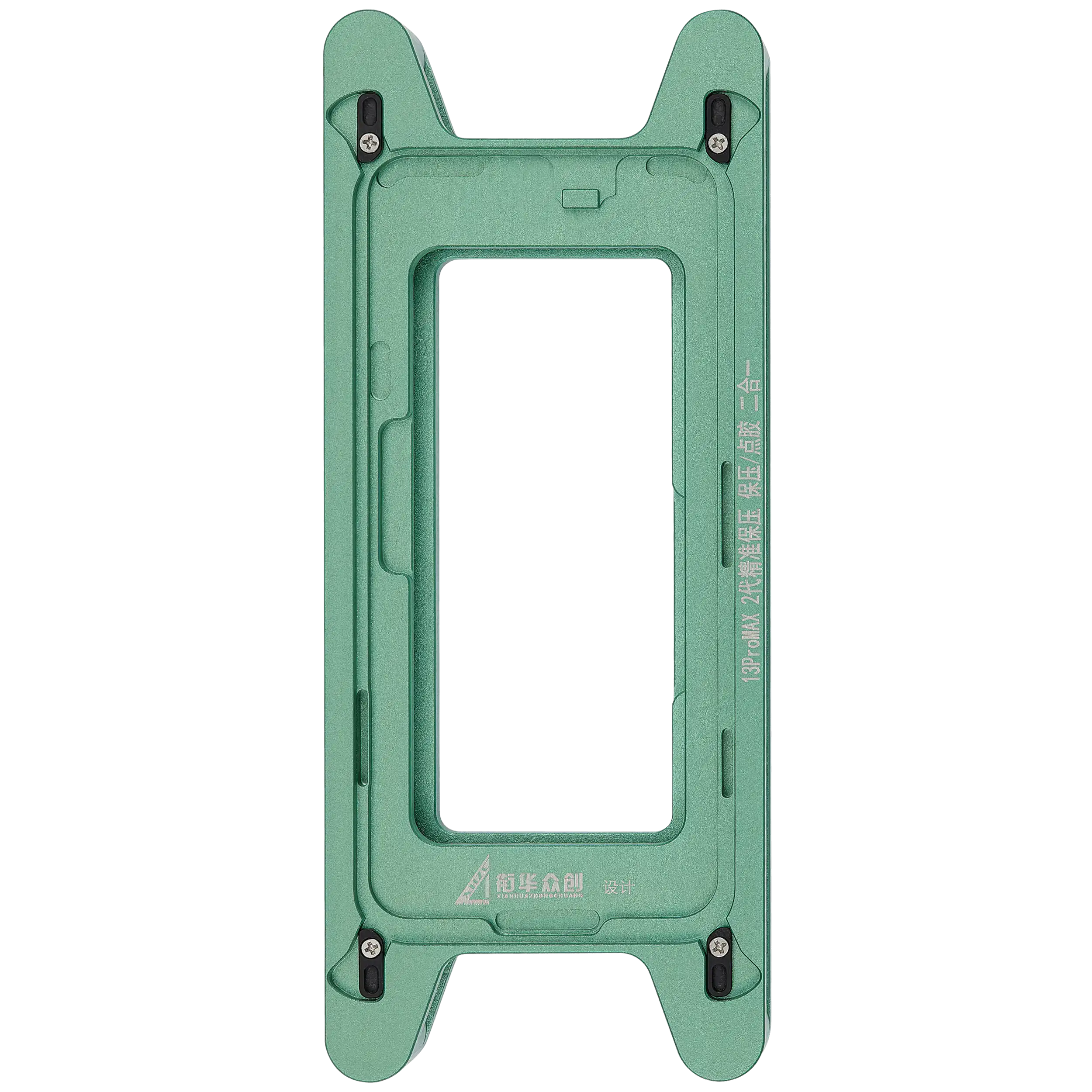 Magnetische Druckhalterung für iPhone 13 Pro Max (2 Pack)
