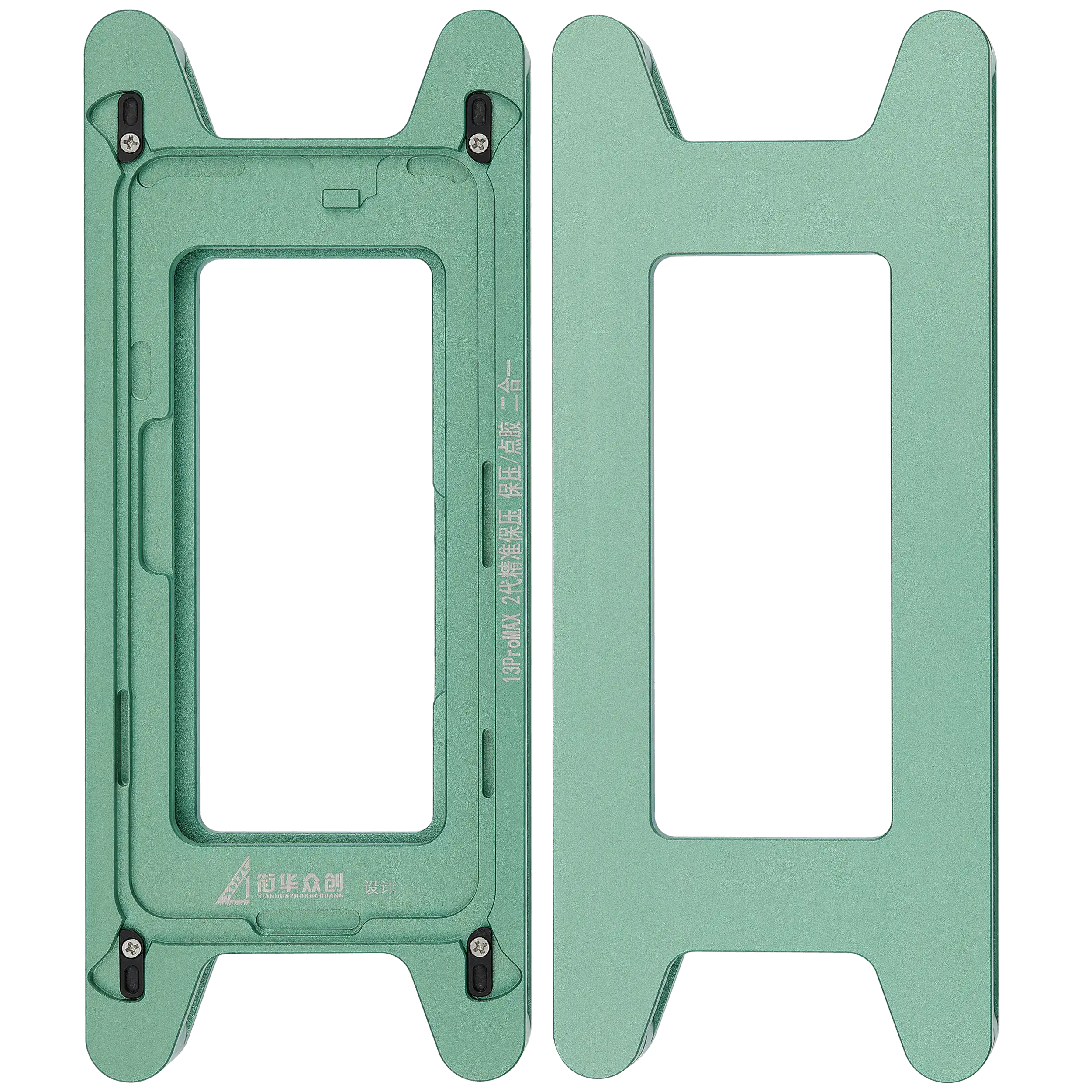 Magnetische Druckhalterung für iPhone 13 Pro Max (2 Pack)