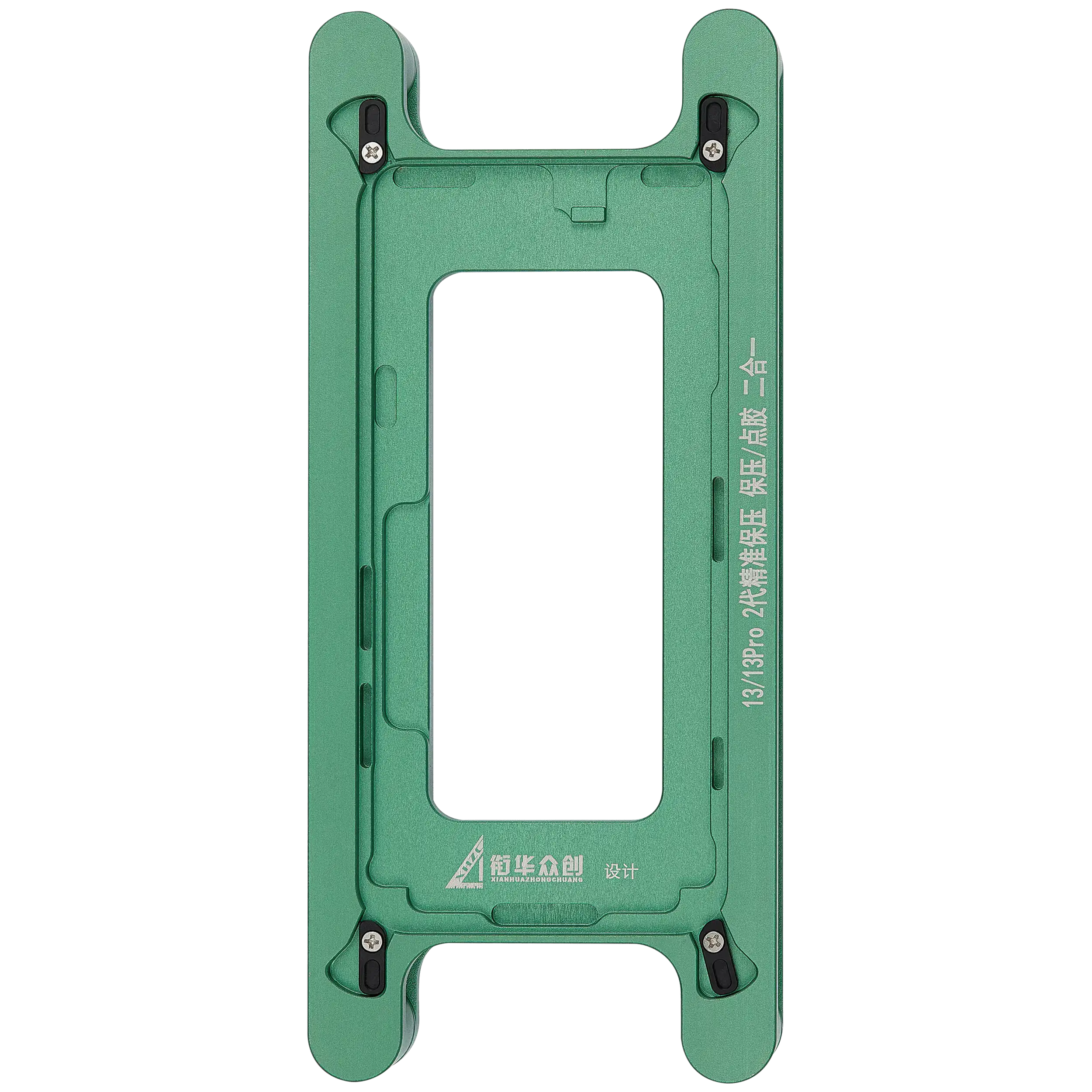 Magnetische Druckhalteform für iPhone 13 / 13 Pro (2er Pack)