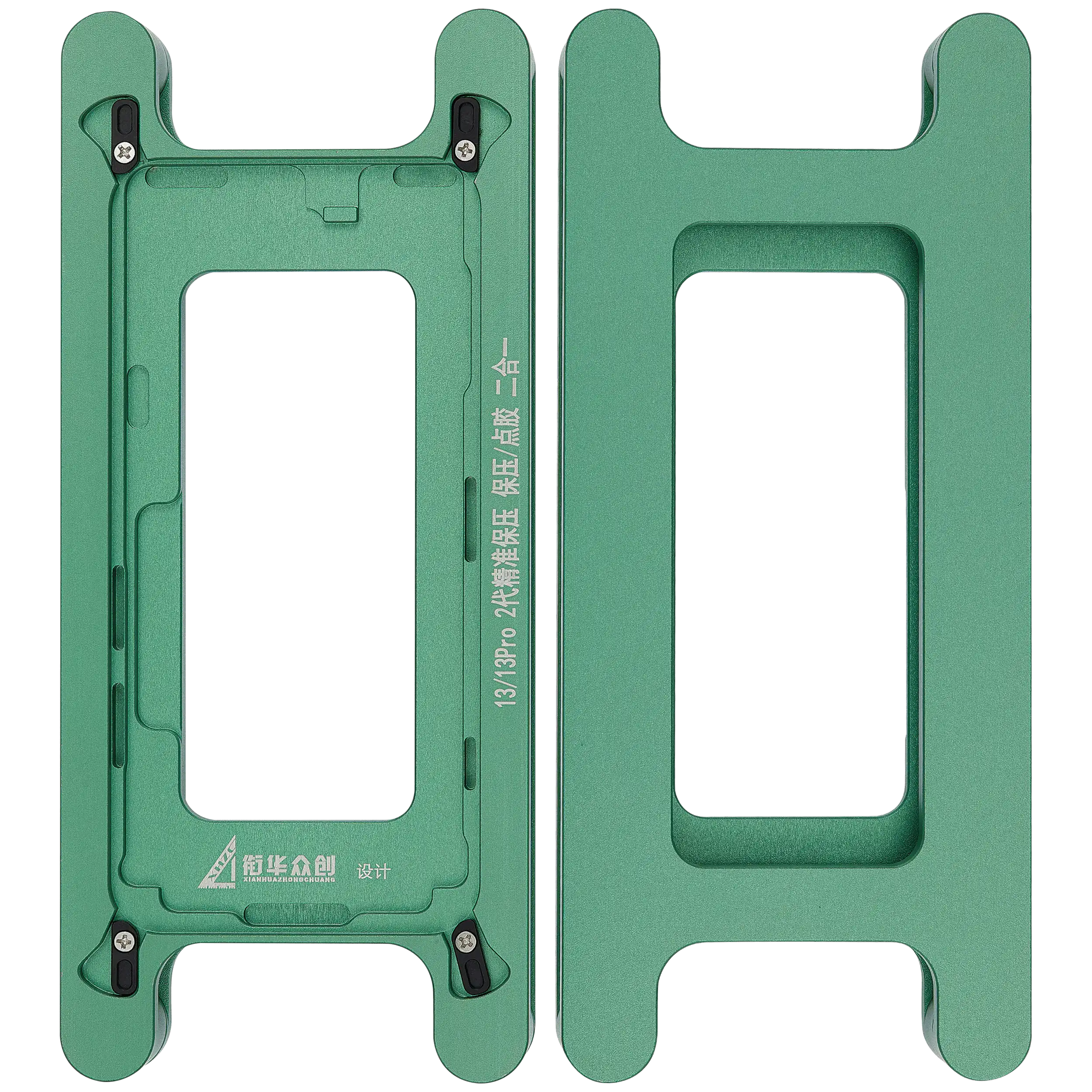 Magnetische Druckhalteform für iPhone 13 / 13 Pro (2er Pack)