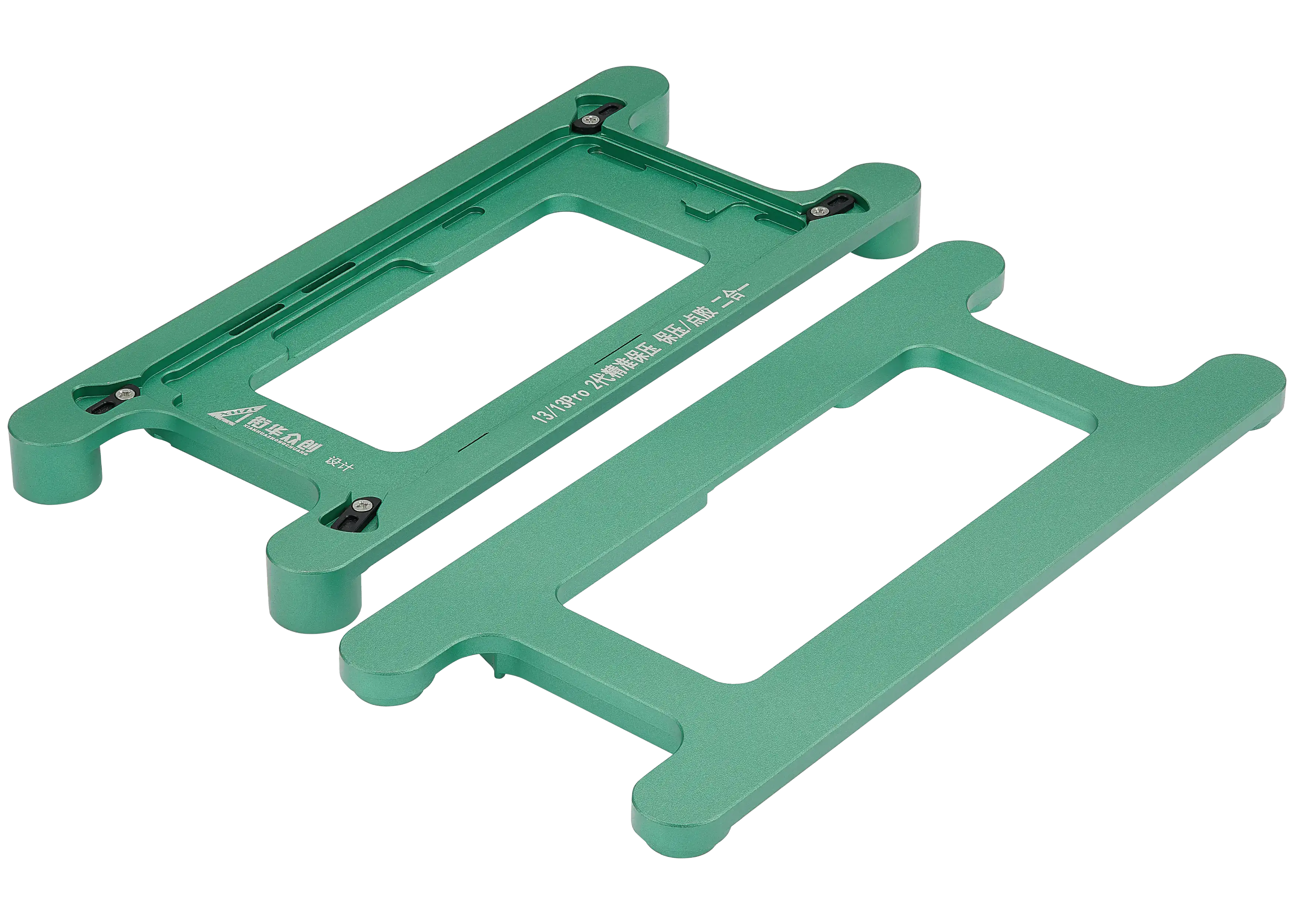 Magnetische Druckhalteform für iPhone 13 / 13 Pro (2er Pack)