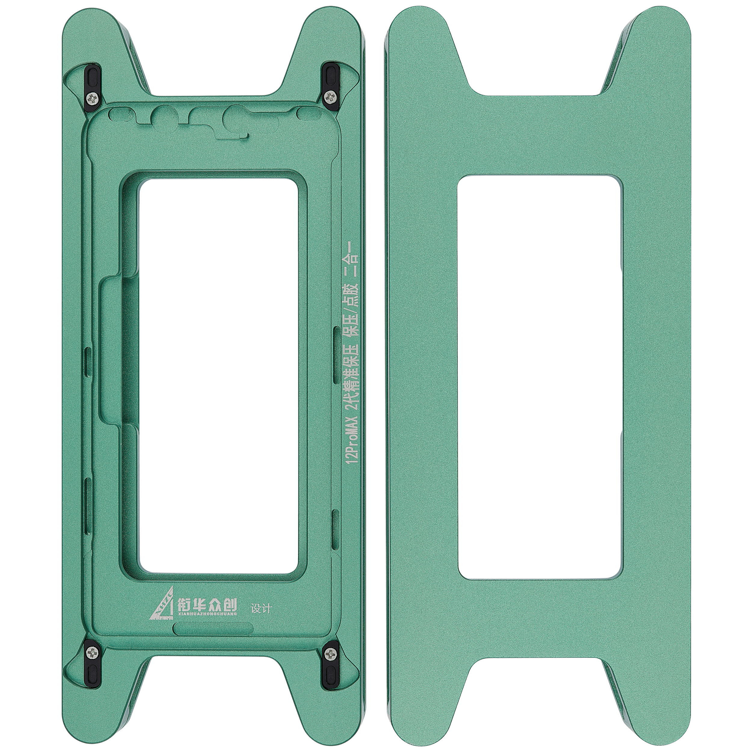 Magnetischer Druckhalter für iPhone 12 Pro Max – 2 Stück