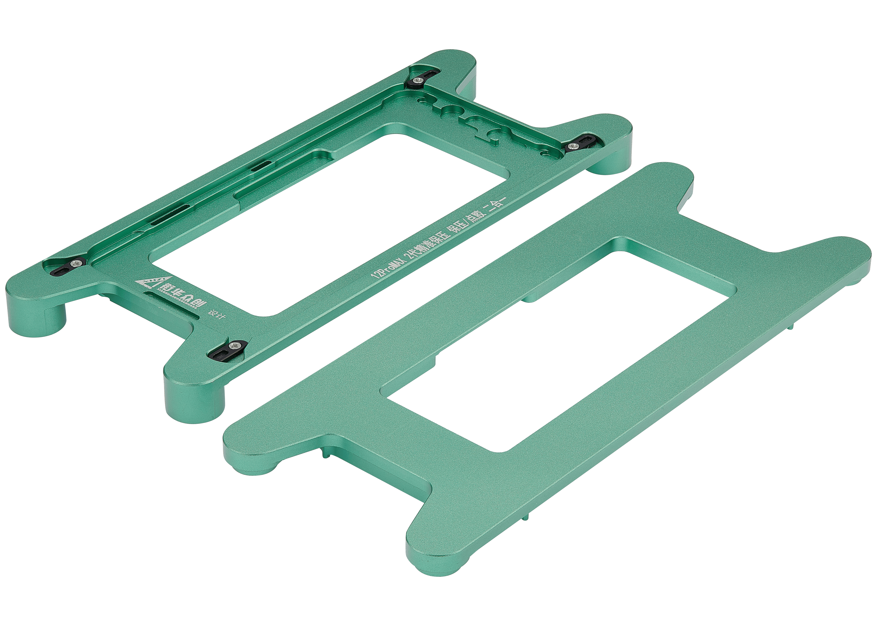 Magnetischer Druckhalter für iPhone 12 Pro Max – 2 Stück