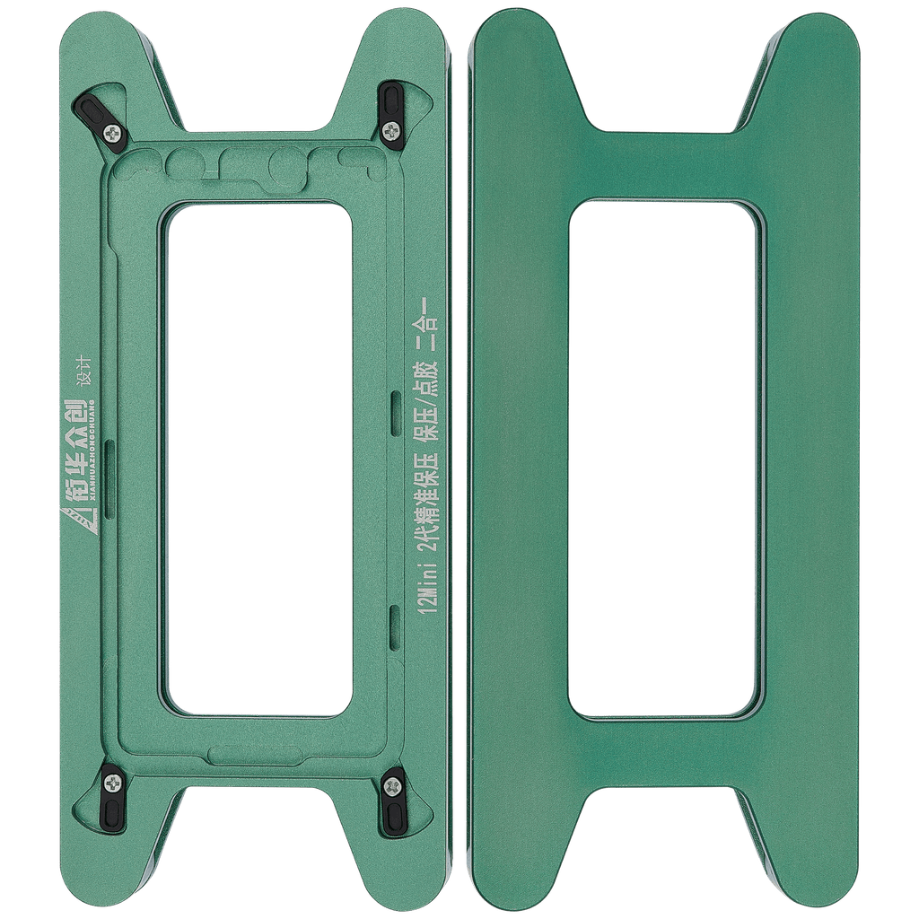 Magnetische Druckhalteform für iPhone 12 Mini (2 Pack)