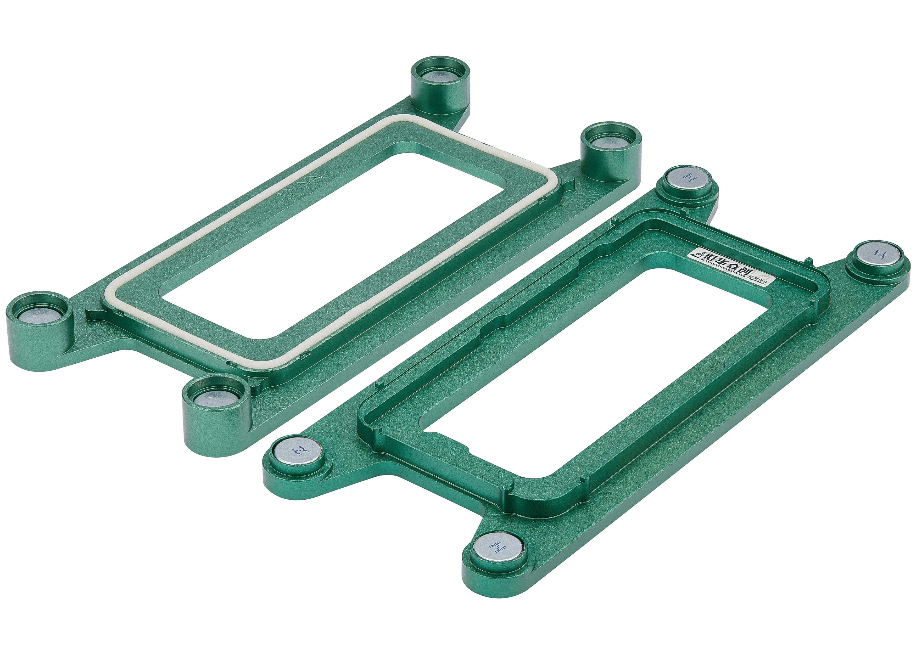 Magnetische Druckhalteform für iPhone 12 Mini (2 Pack)
