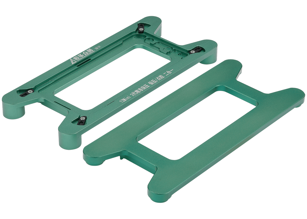 Magnetische Druckhalteform für iPhone 12 Mini (2 Pack)
