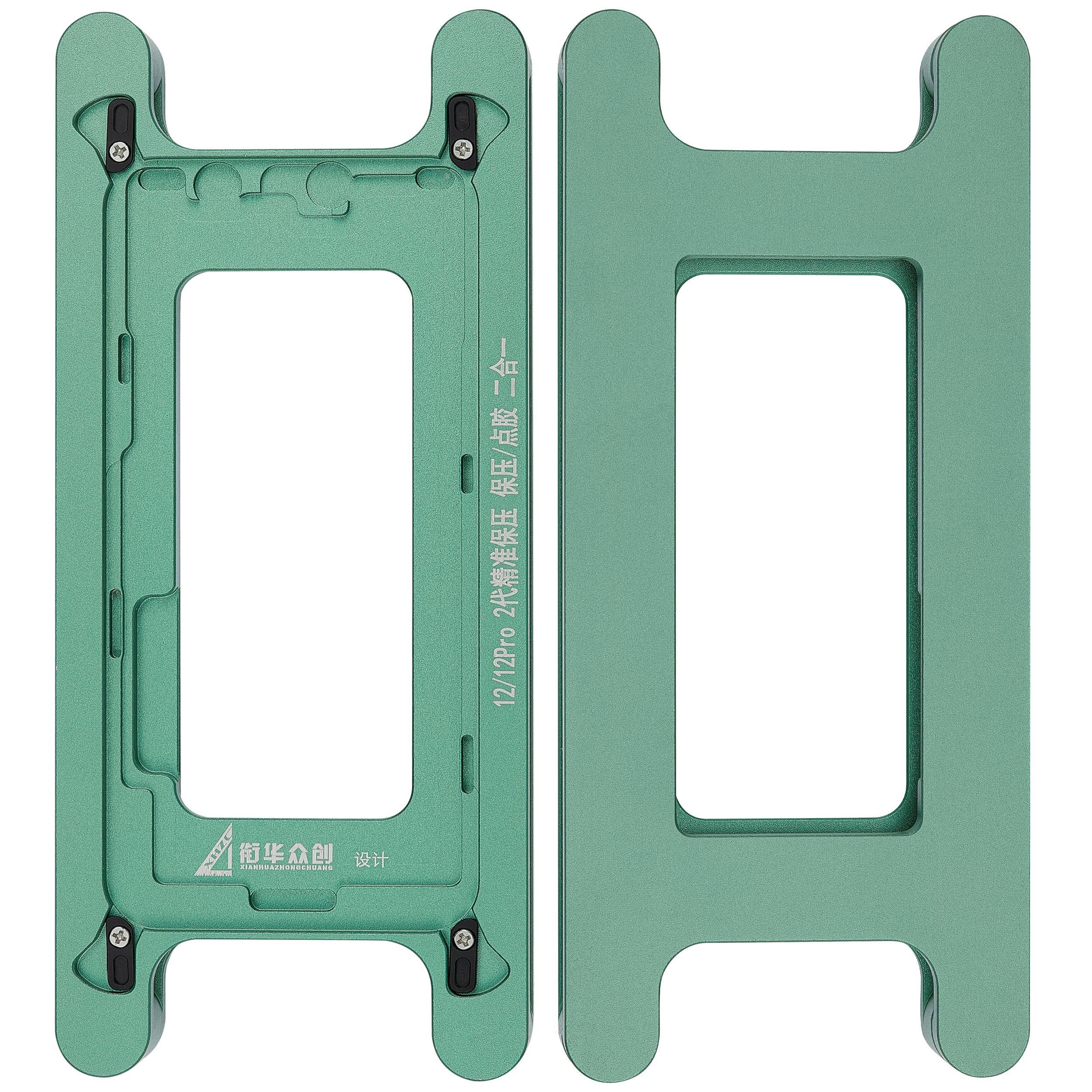 Magnetische Druckhalteform für iPhone 12 / 12 Pro (2er-Pack)