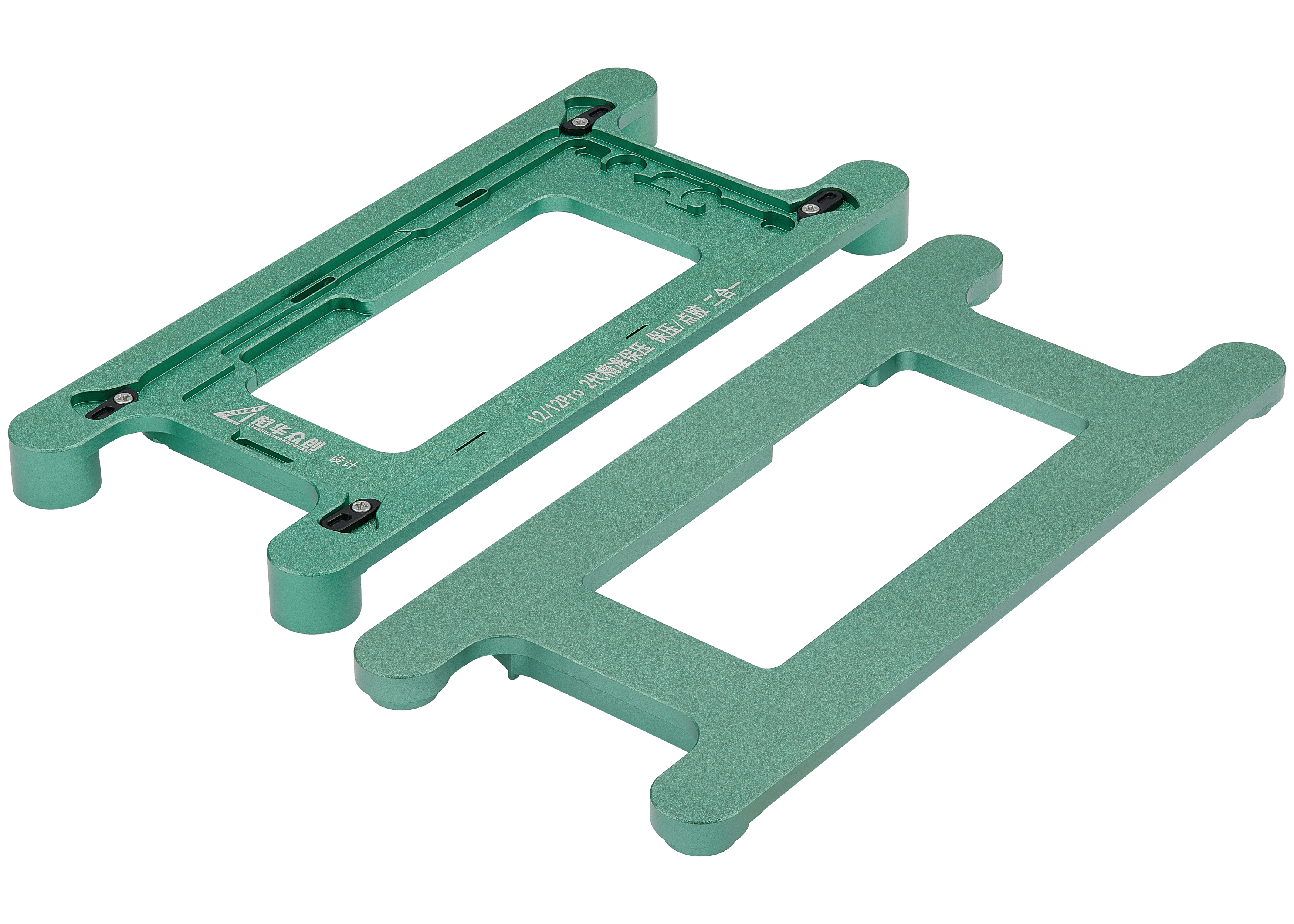 Magnetische Druckhalteform für iPhone 12 / 12 Pro (2er-Pack)