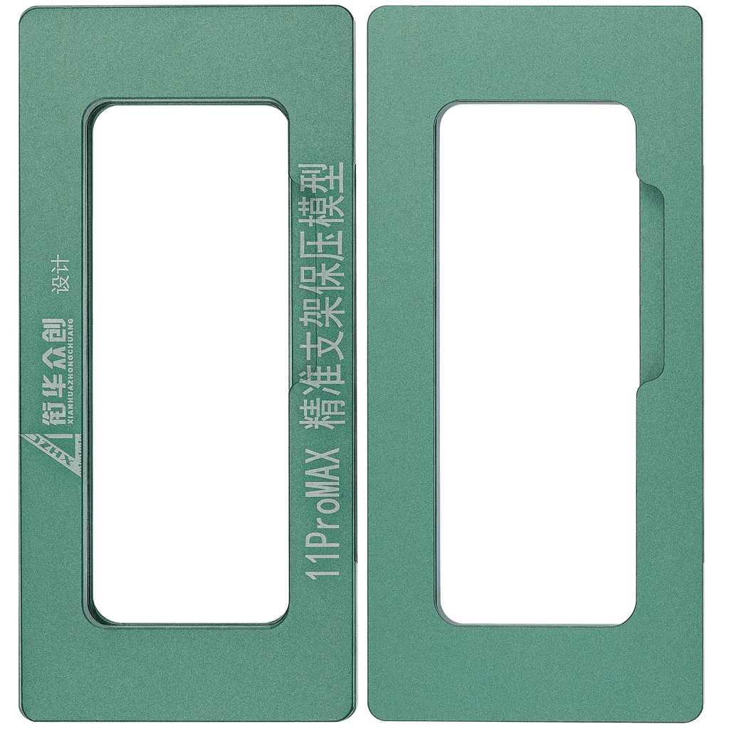 Magnetische Druckhalteform für iPhone 11 Pro Max (2er-Pack)
