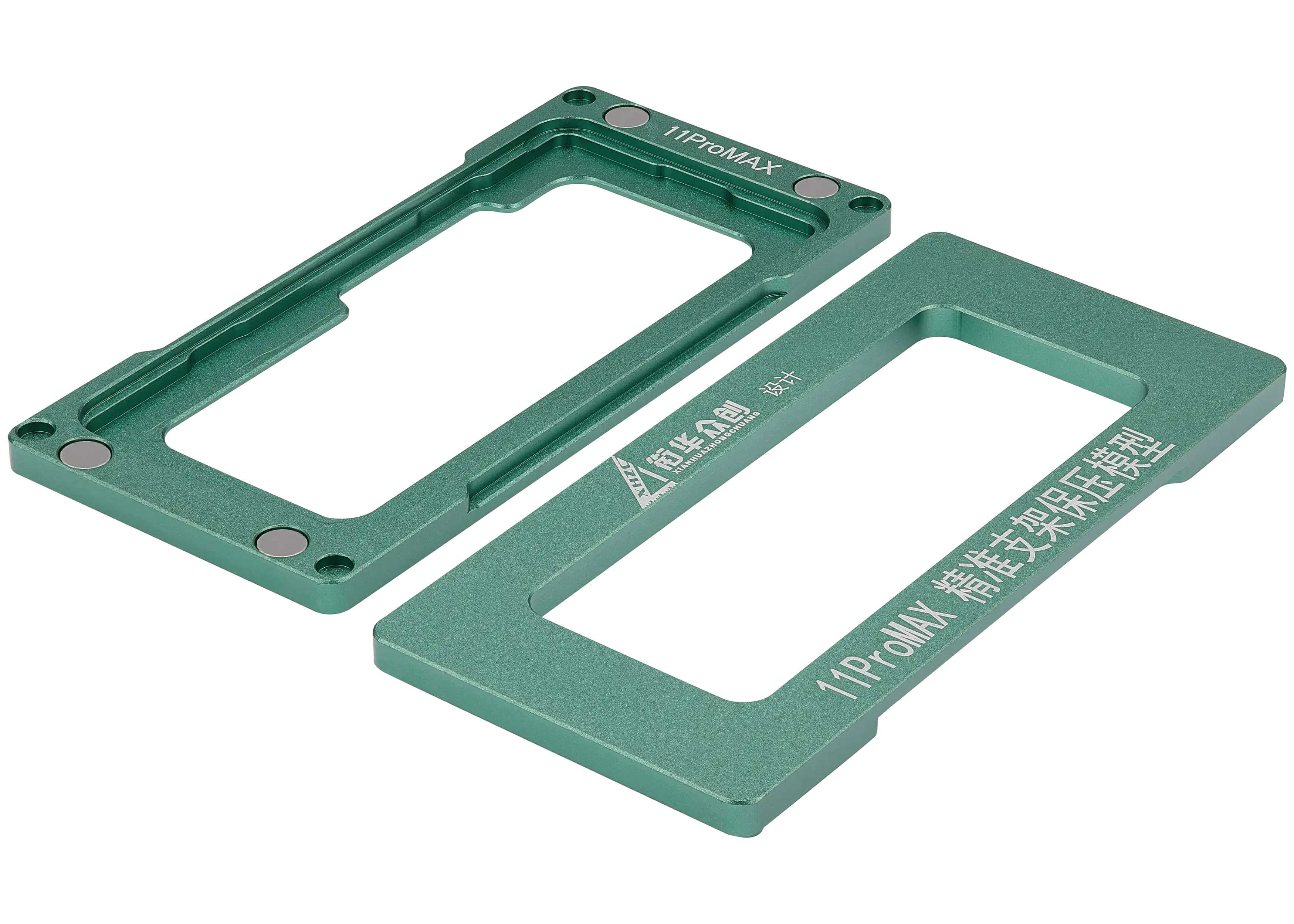 Magnetische Druckhalteform für iPhone 11 Pro Max (2er-Pack)