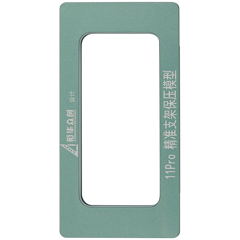 Magnetic Press Holder Mold for iPhone 11 Pro (2 Pack)