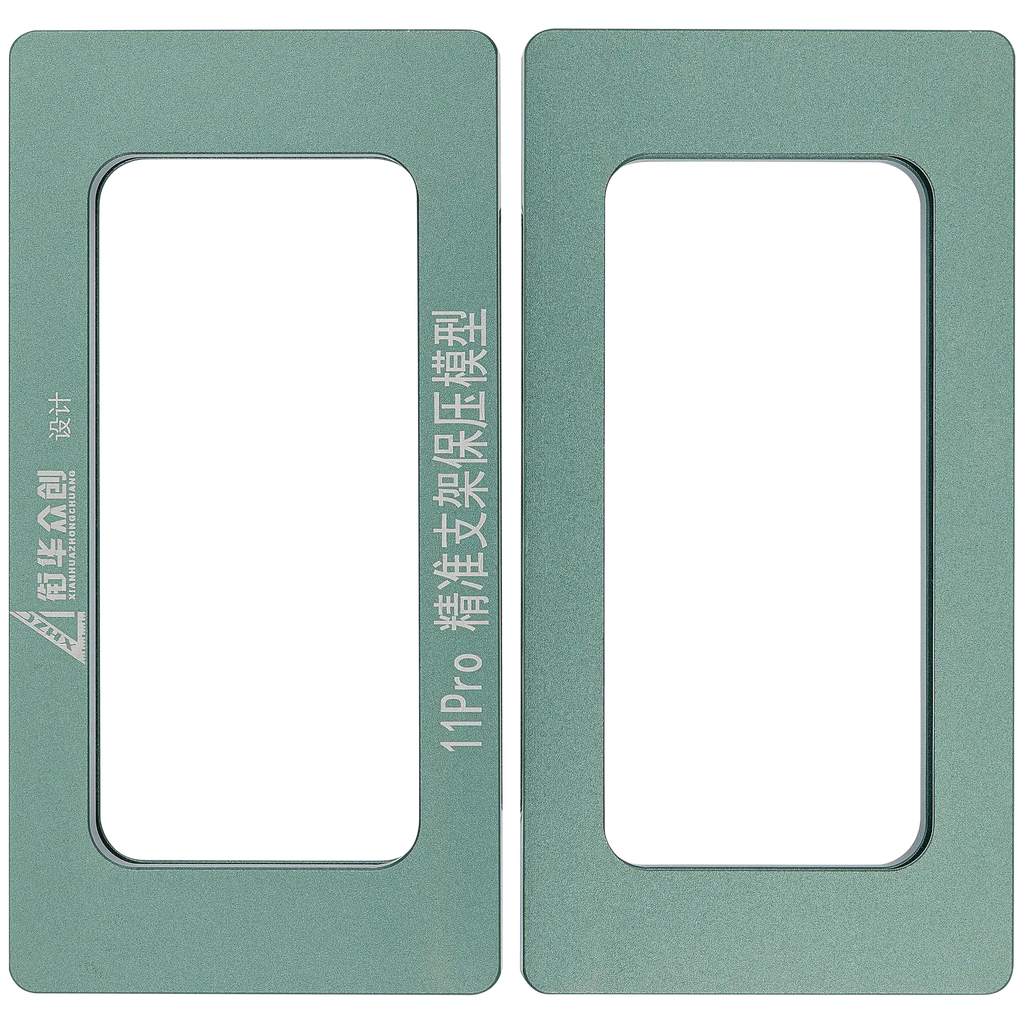 Magnetic Press Holder Mold for iPhone 11 Pro (2 Pack)