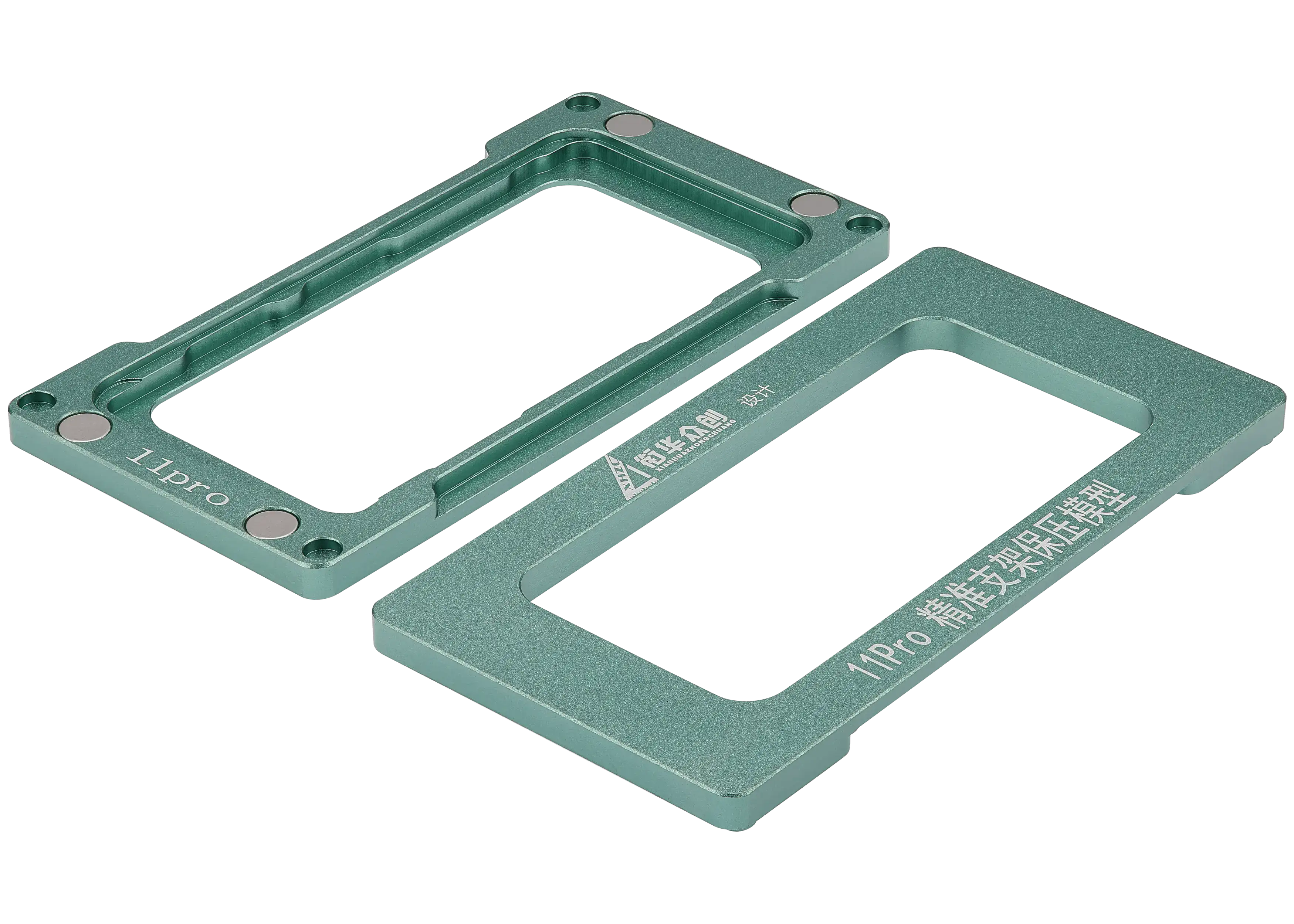 Magnetic Press Holder Mold for iPhone 11 Pro (2 Pack)