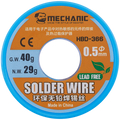 Rosin Core Solder Wire Lead-Free 0.5 mm (Mechanic)