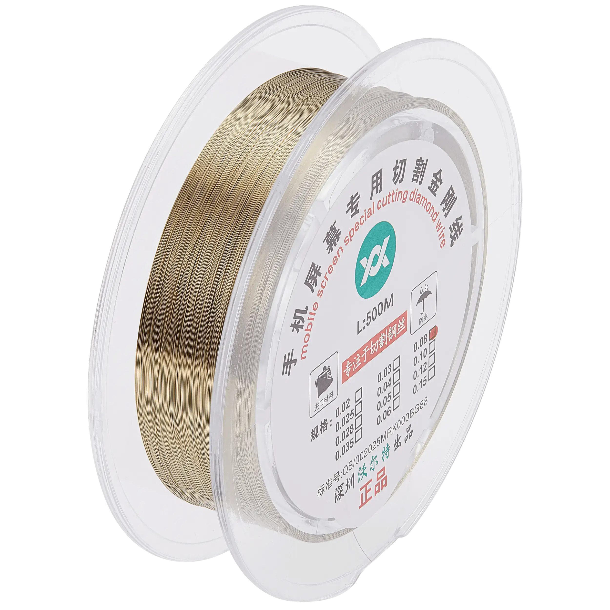 Molybdän-Display-Trenndraht (0.08MM x 500M)
