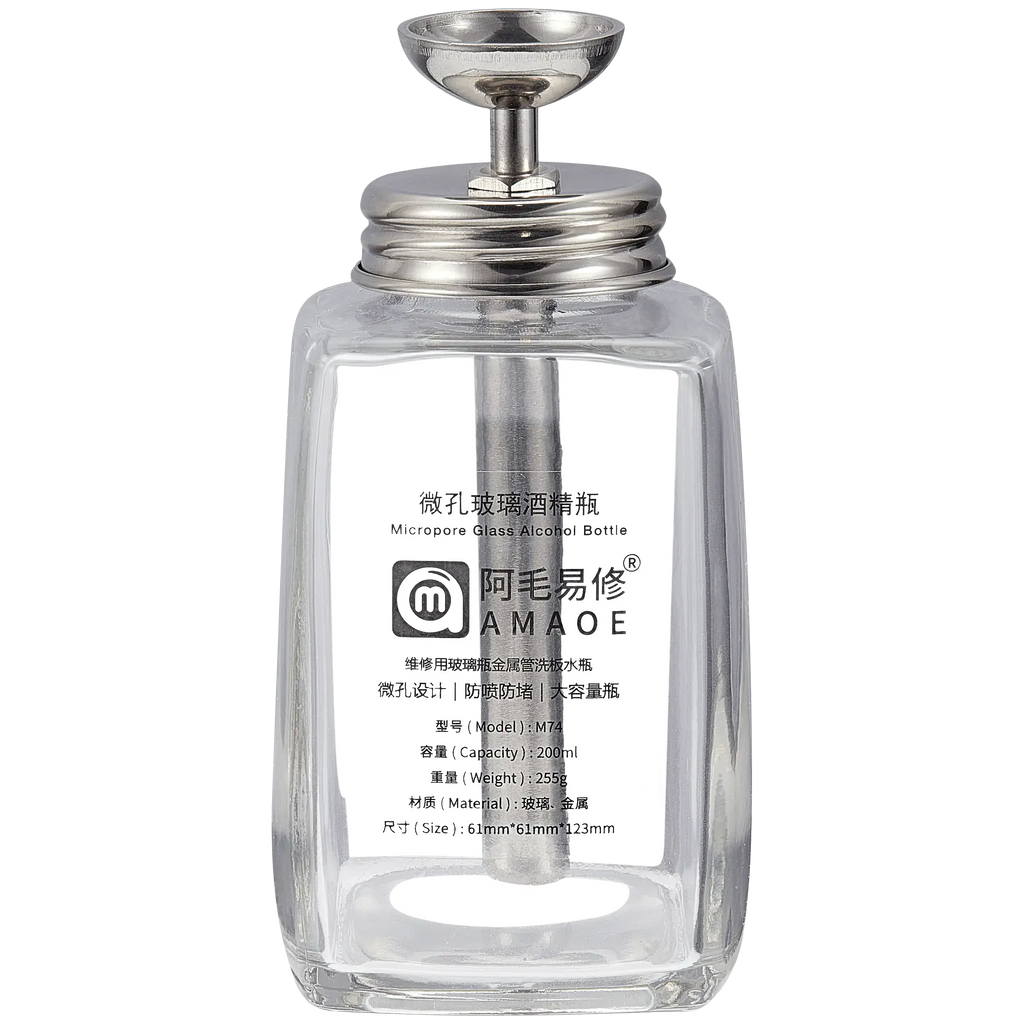 Glas-Alkohol-Dispenserflasche (M74) (200ml)