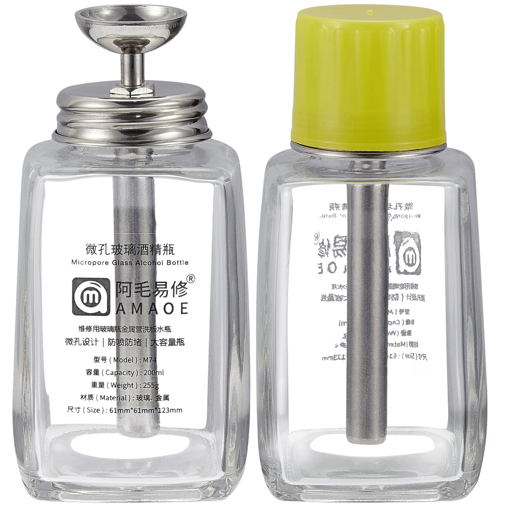 Glas-Alkohol-Dispenserflasche (M74) (200ml)