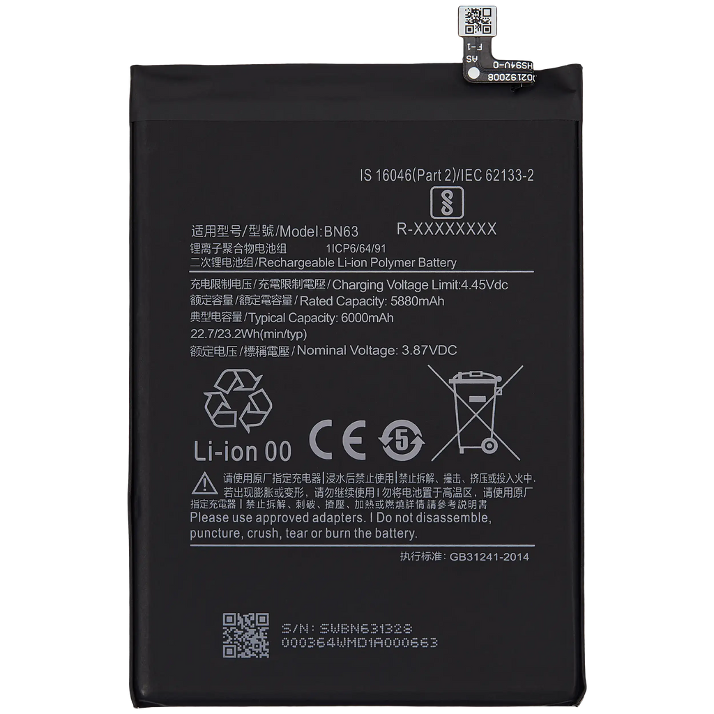 Ersatzakku für Xiaomi Redmi 10 Prime / Redmi Note 11SE (BN63)