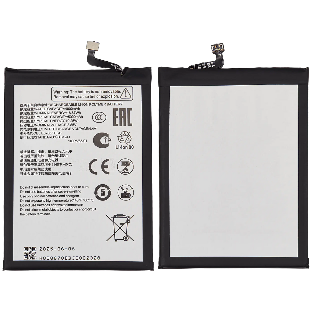Replacement battery for ZTE Nubia V60 Design / Blade V60 Vita / Blade V60 Design (BL-49S-976546)