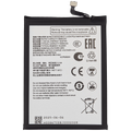 Replacement battery for ZTE Nubia V60 Design / Blade V60 Vita / Blade V60 Design (BL-49S-976546)