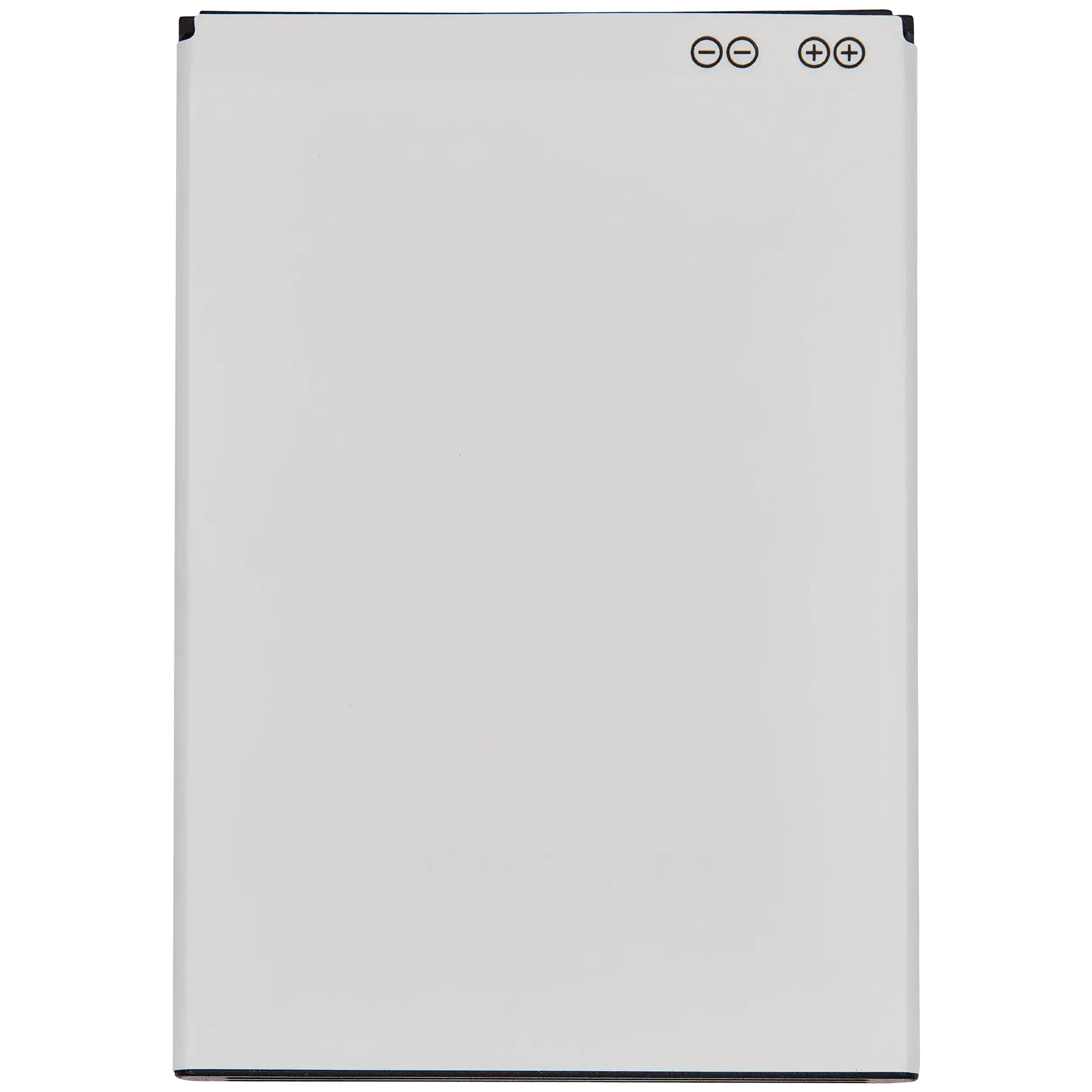 Ersatzbatterie für Vivo Y31 (B-77)