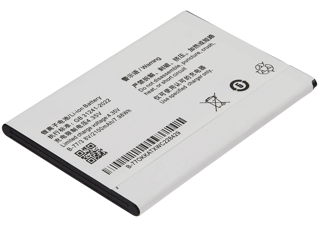 Ersatzbatterie für Vivo Y31 (B-77)