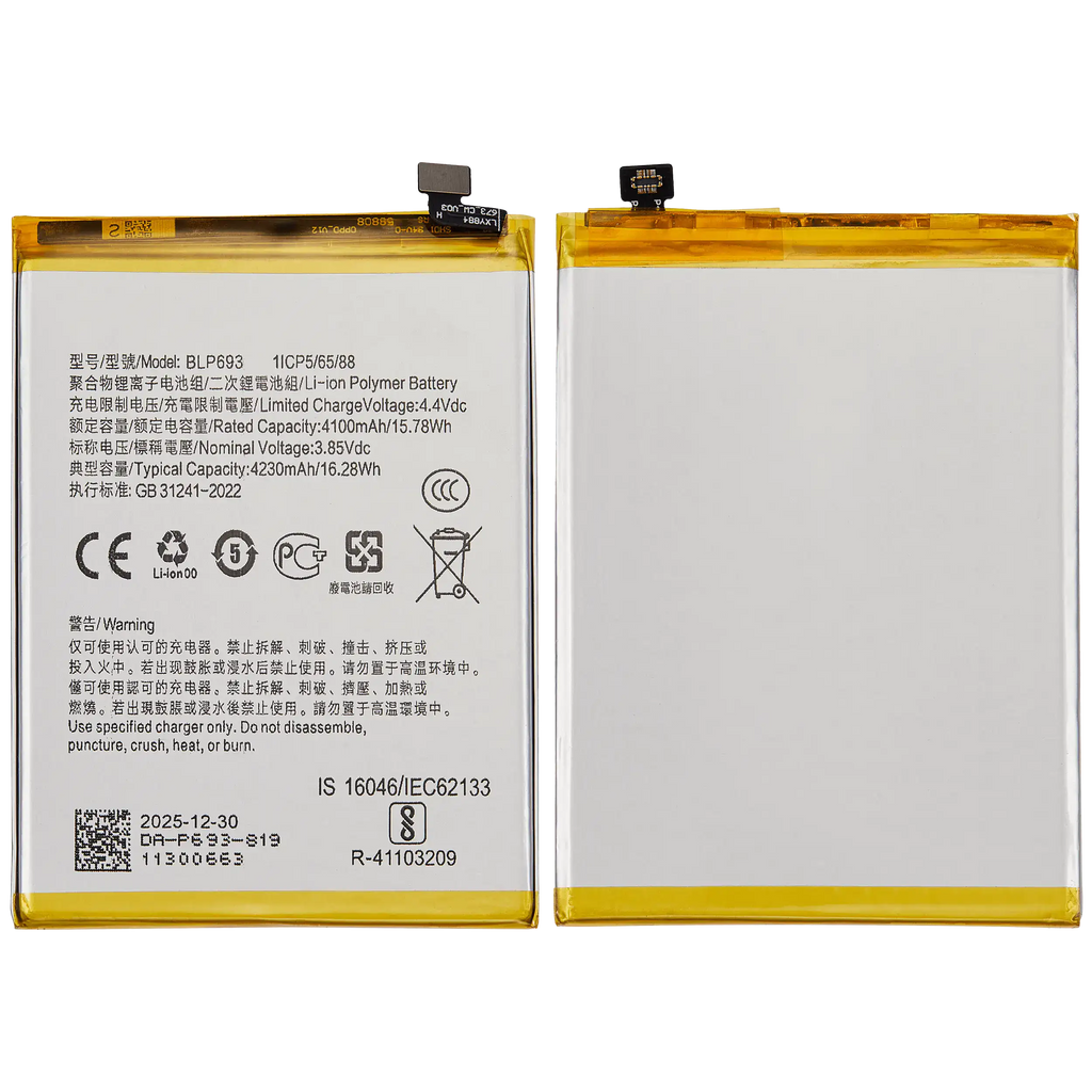 Ersatzakku für Realme 3 (BLP693)