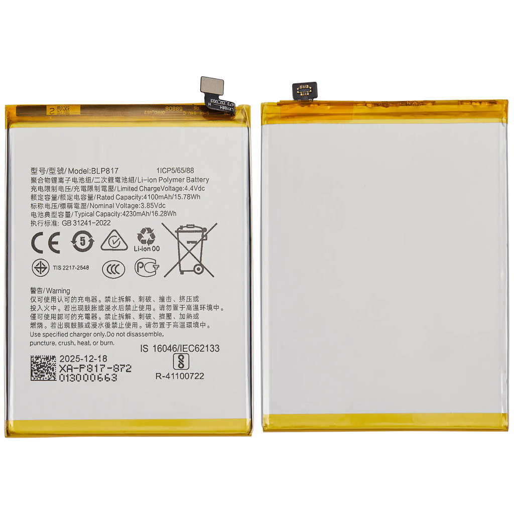 Ersatzakku für OPPO A12 / OPPO A15 / OPPO A15S (BLP817)