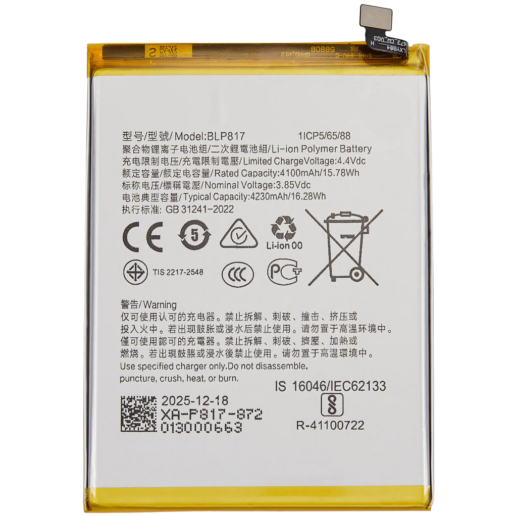 Ersatzakku für OPPO A12 / OPPO A15 / OPPO A15S (BLP817)