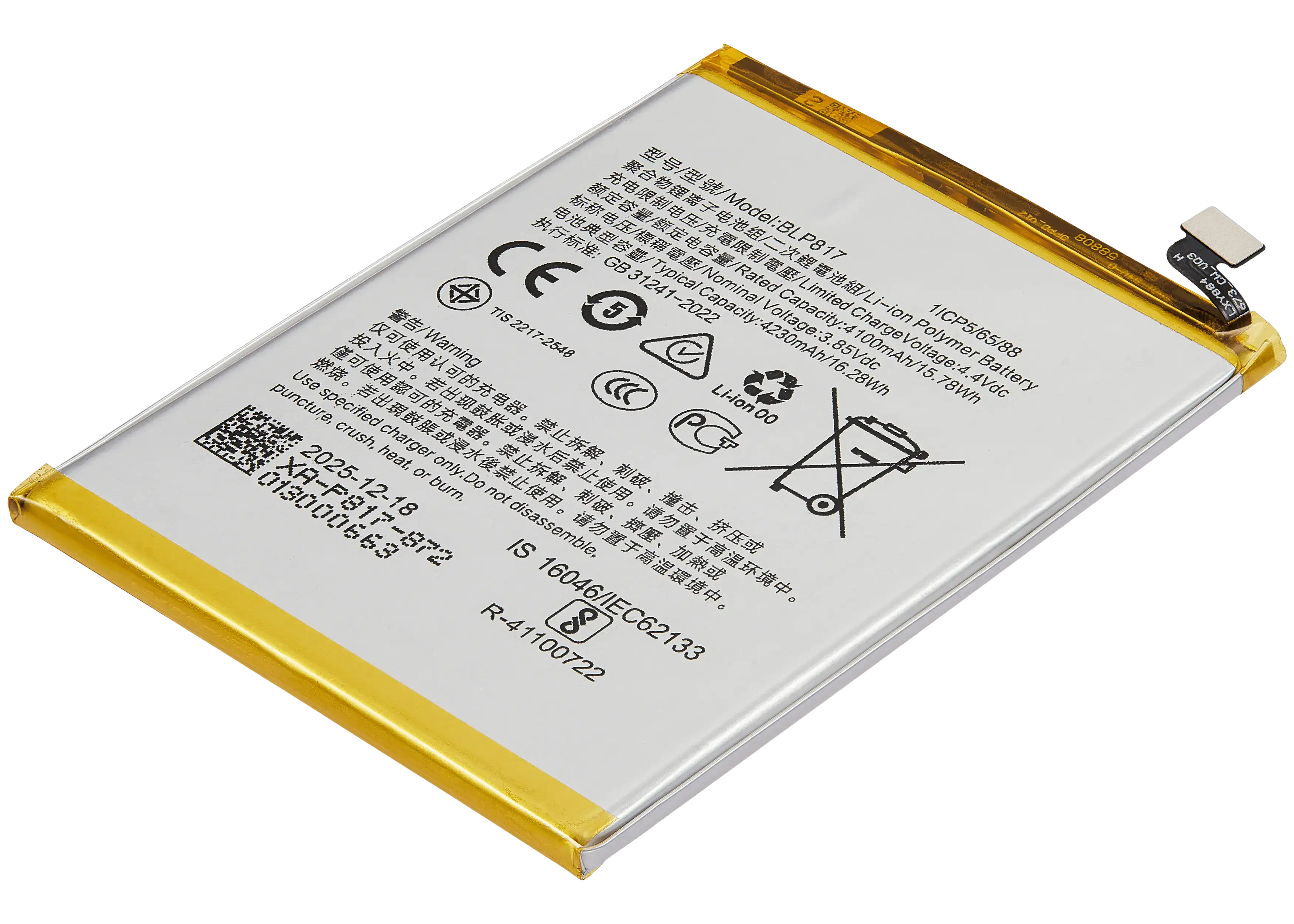 Ersatzakku für OPPO A12 / OPPO A15 / OPPO A15S (BLP817)